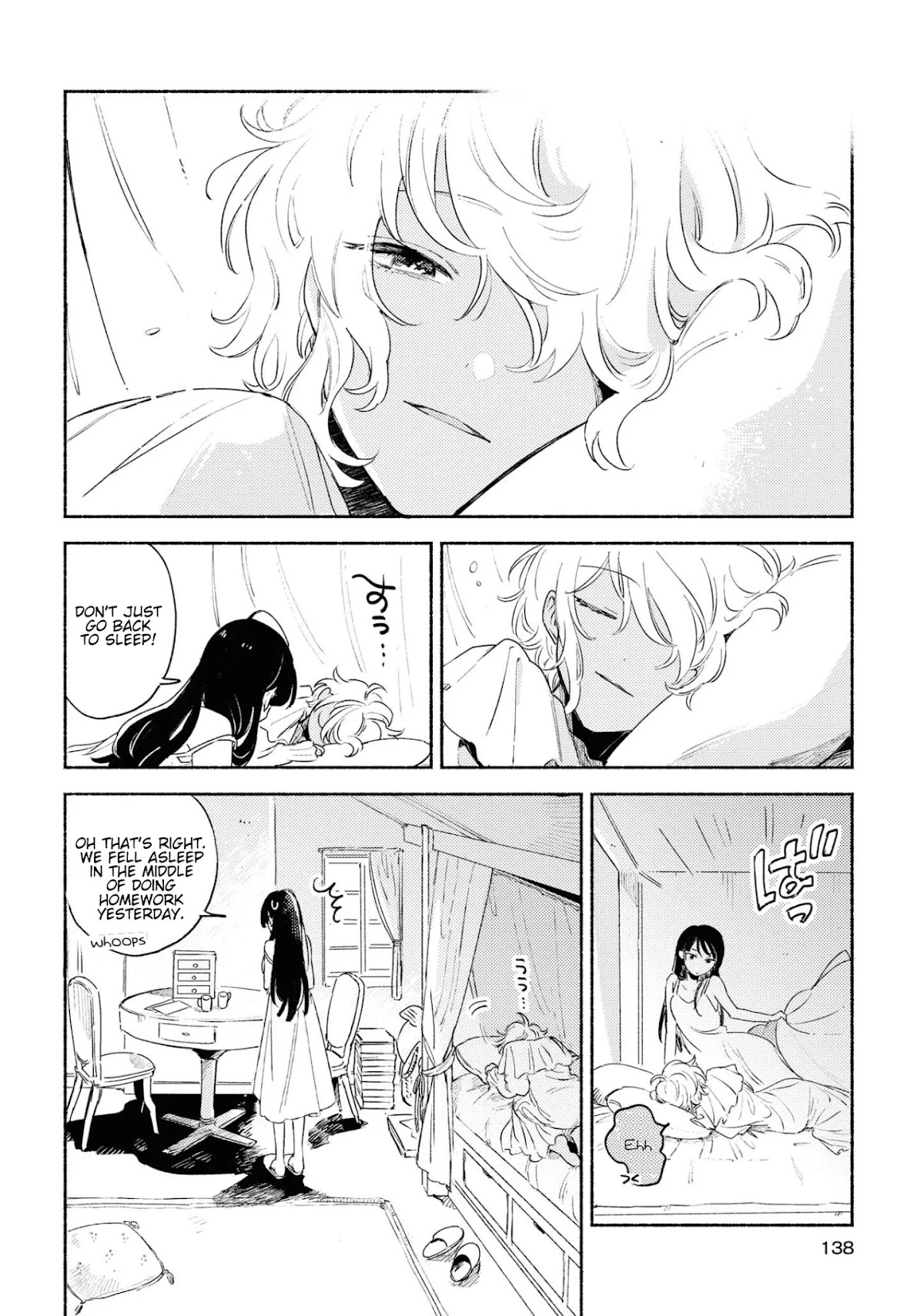 My Wish is to Fall In Love Until You Die chapter 14.5 page 4