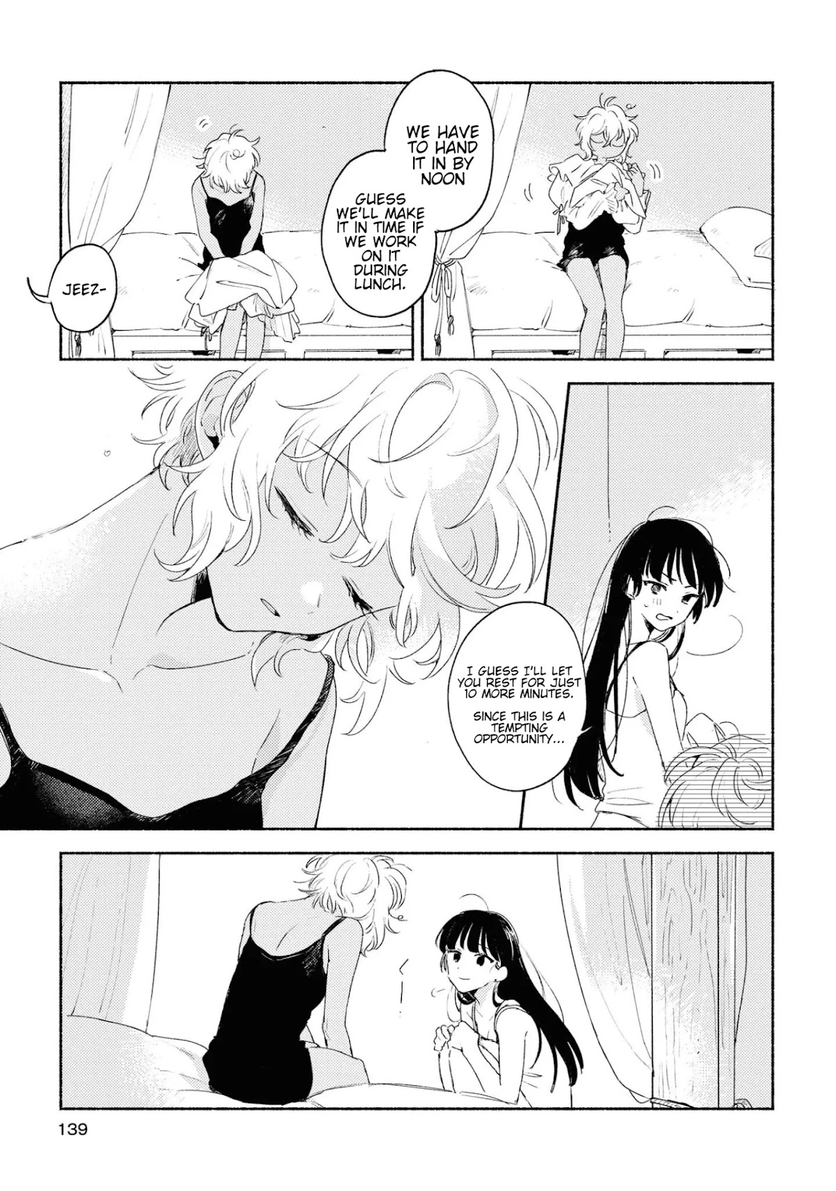 My Wish is to Fall In Love Until You Die chapter 14.5 page 5