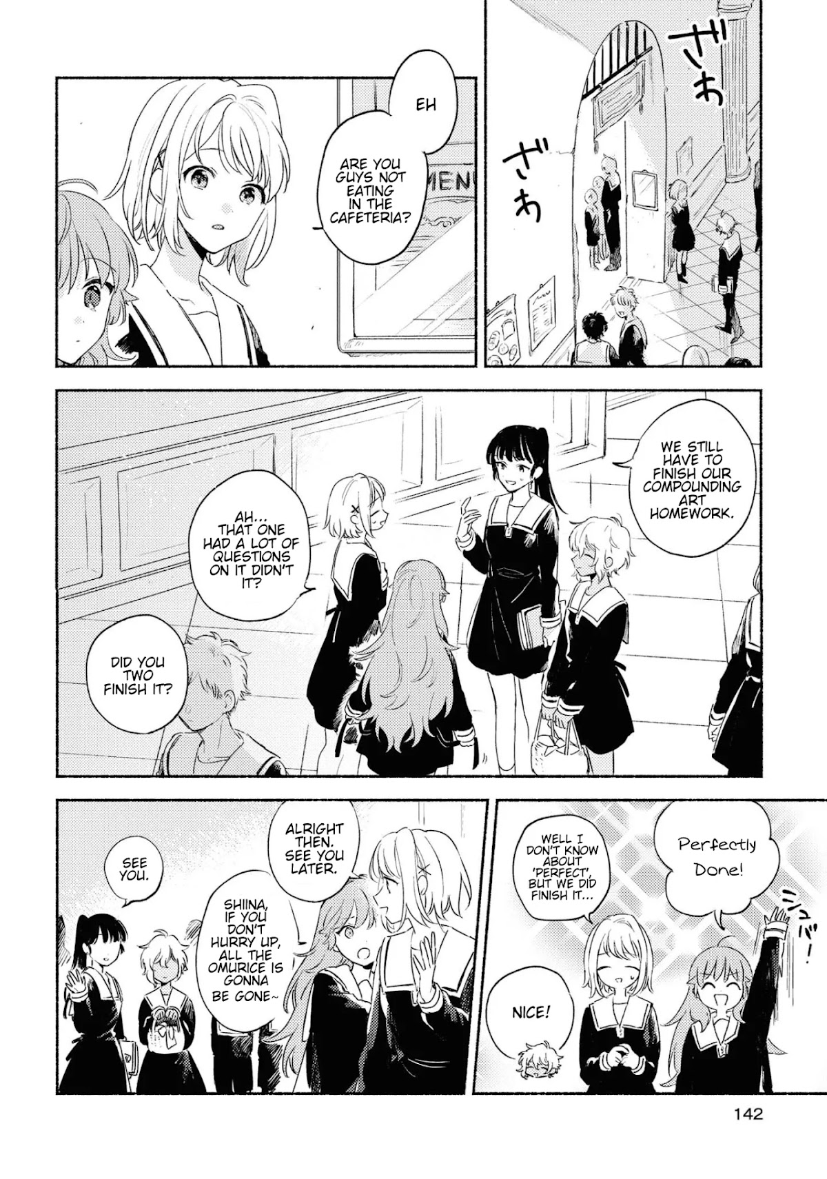 My Wish is to Fall In Love Until You Die chapter 14.5 page 8