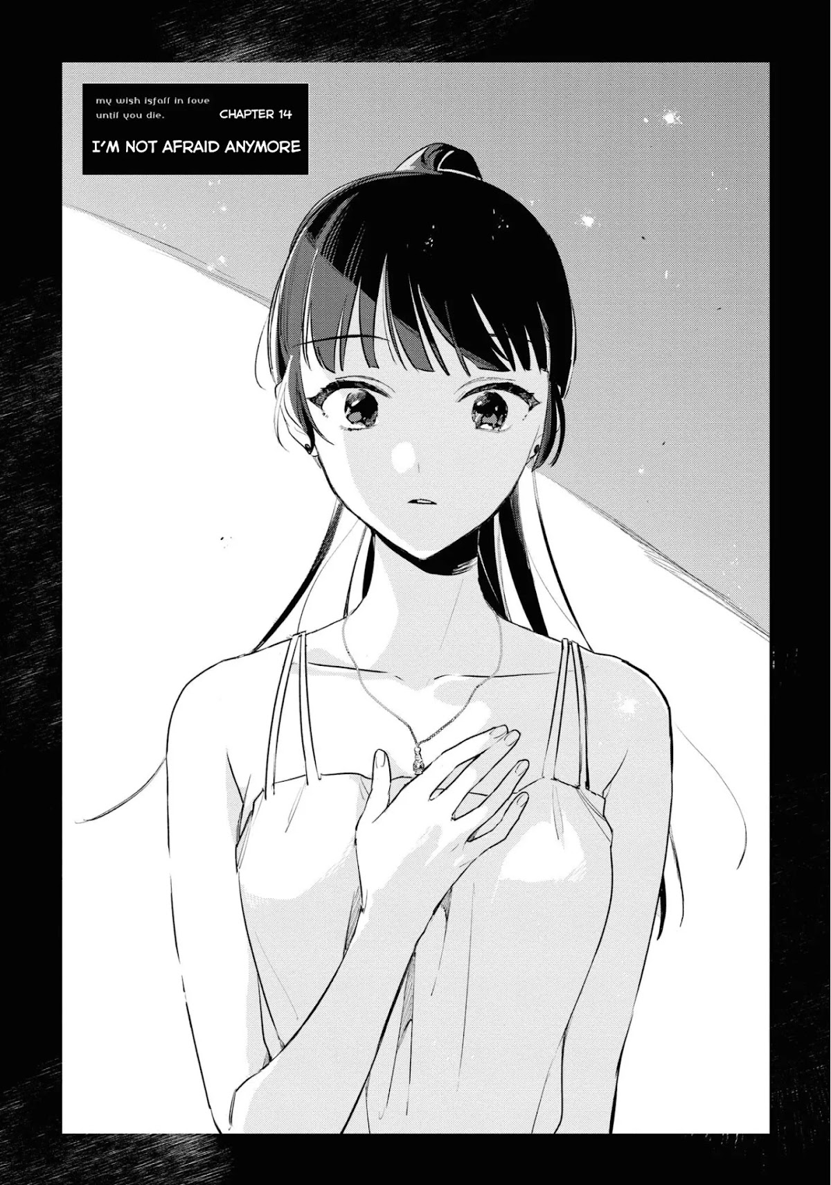 My Wish is to Fall In Love Until You Die chapter 14 page 1