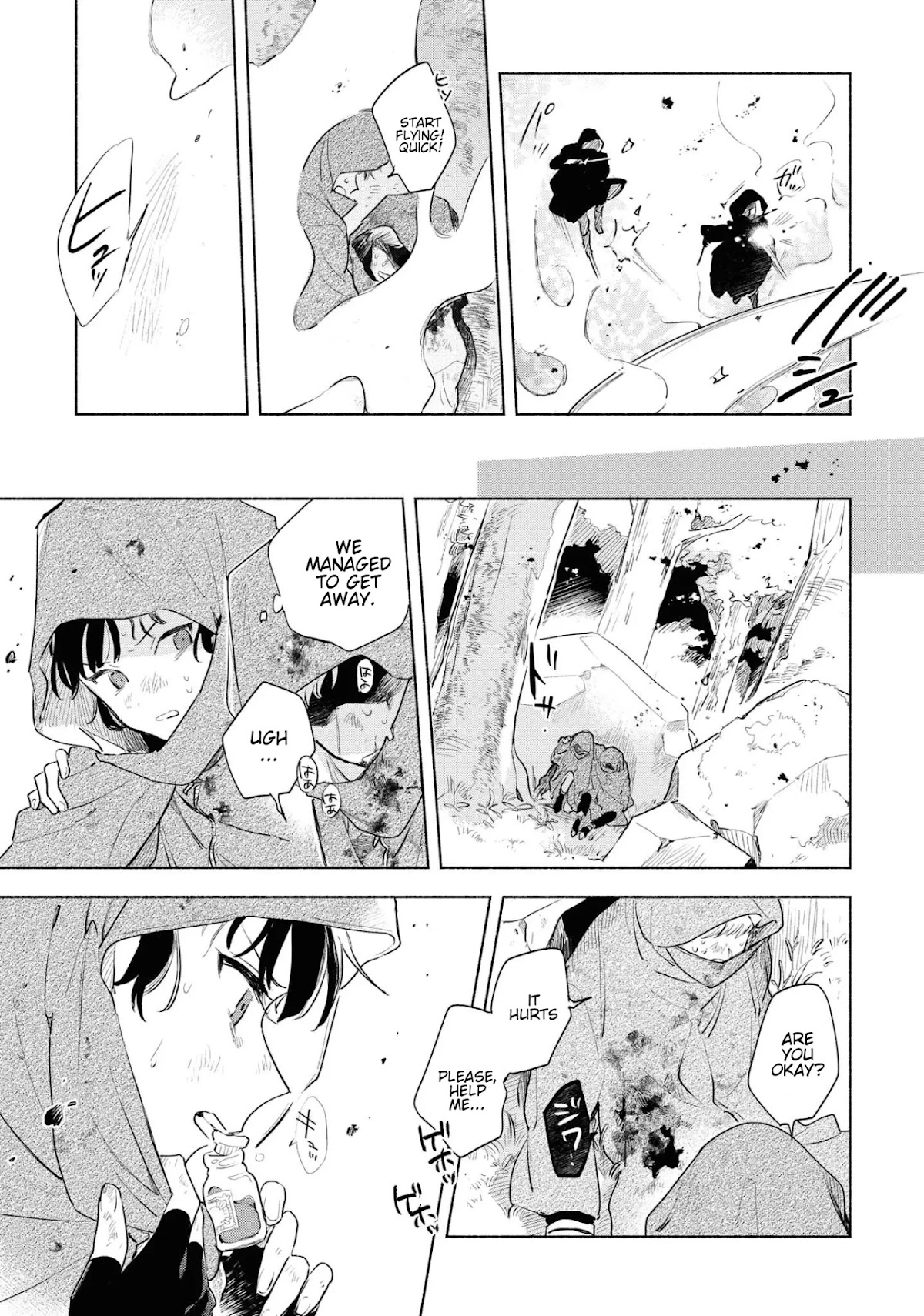 My Wish is to Fall In Love Until You Die chapter 14 page 11