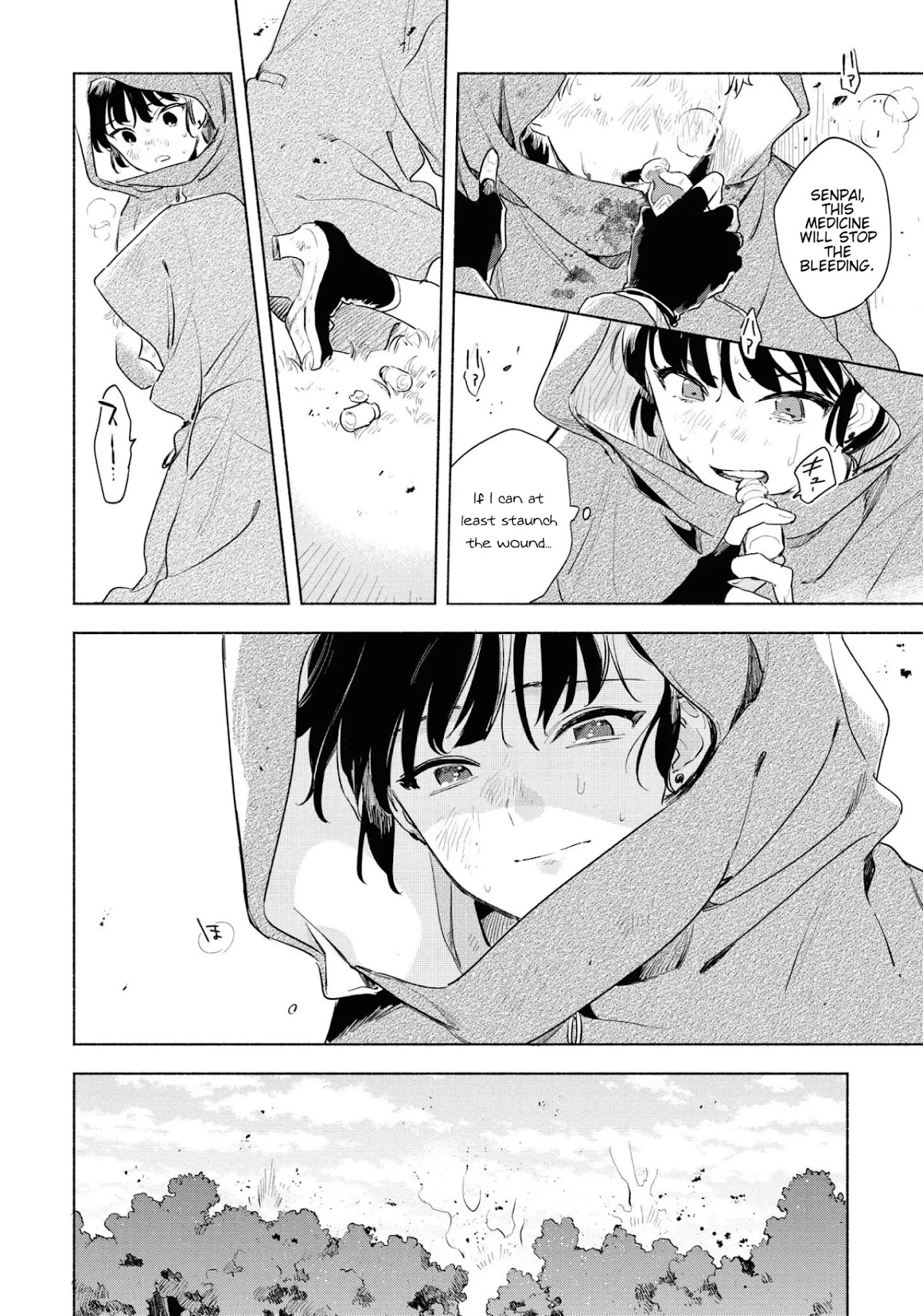 My Wish is to Fall In Love Until You Die chapter 14 page 12