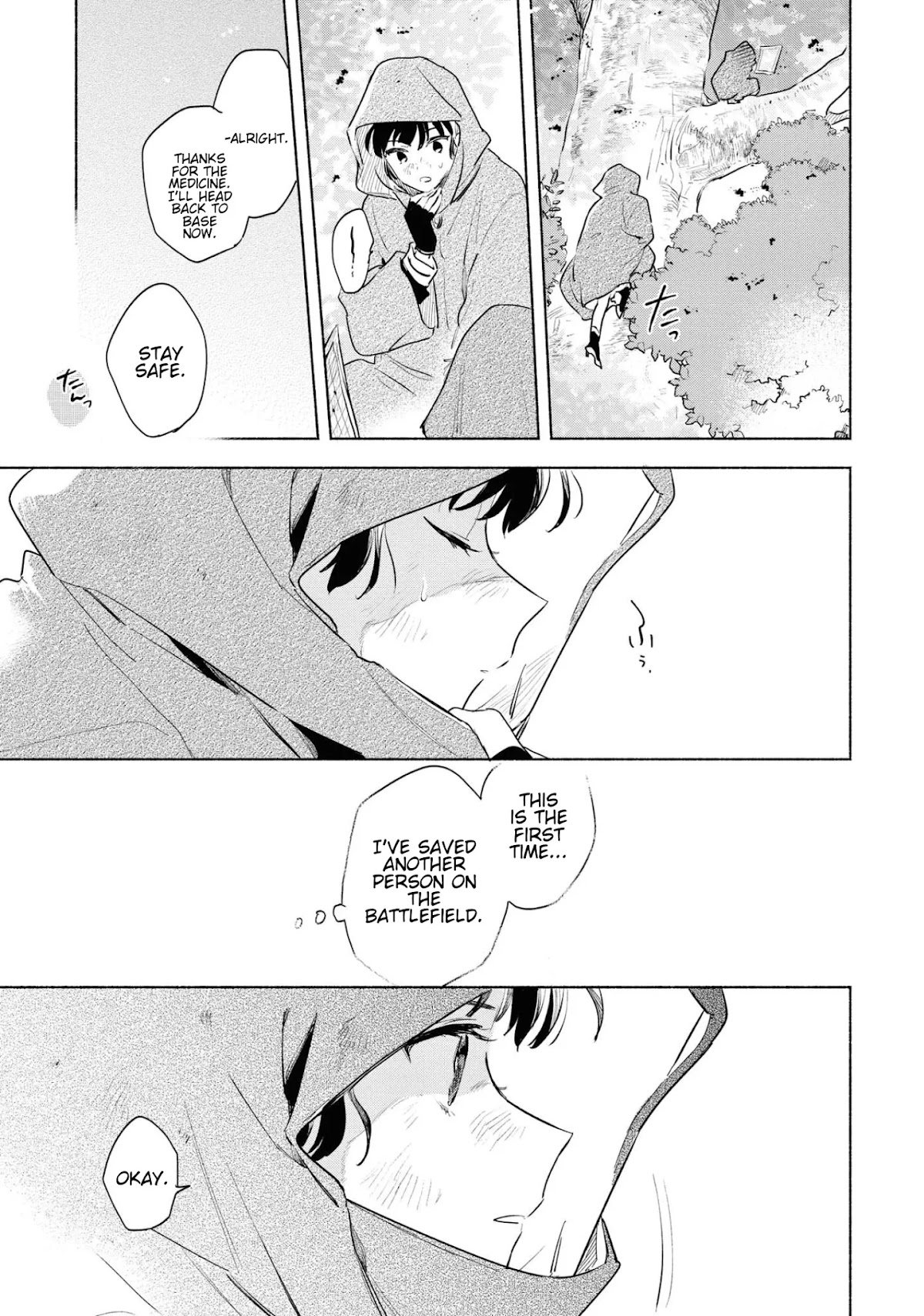 My Wish is to Fall In Love Until You Die chapter 14 page 13