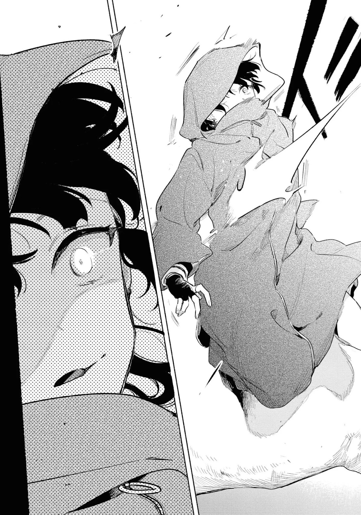 My Wish is to Fall In Love Until You Die chapter 14 page 14