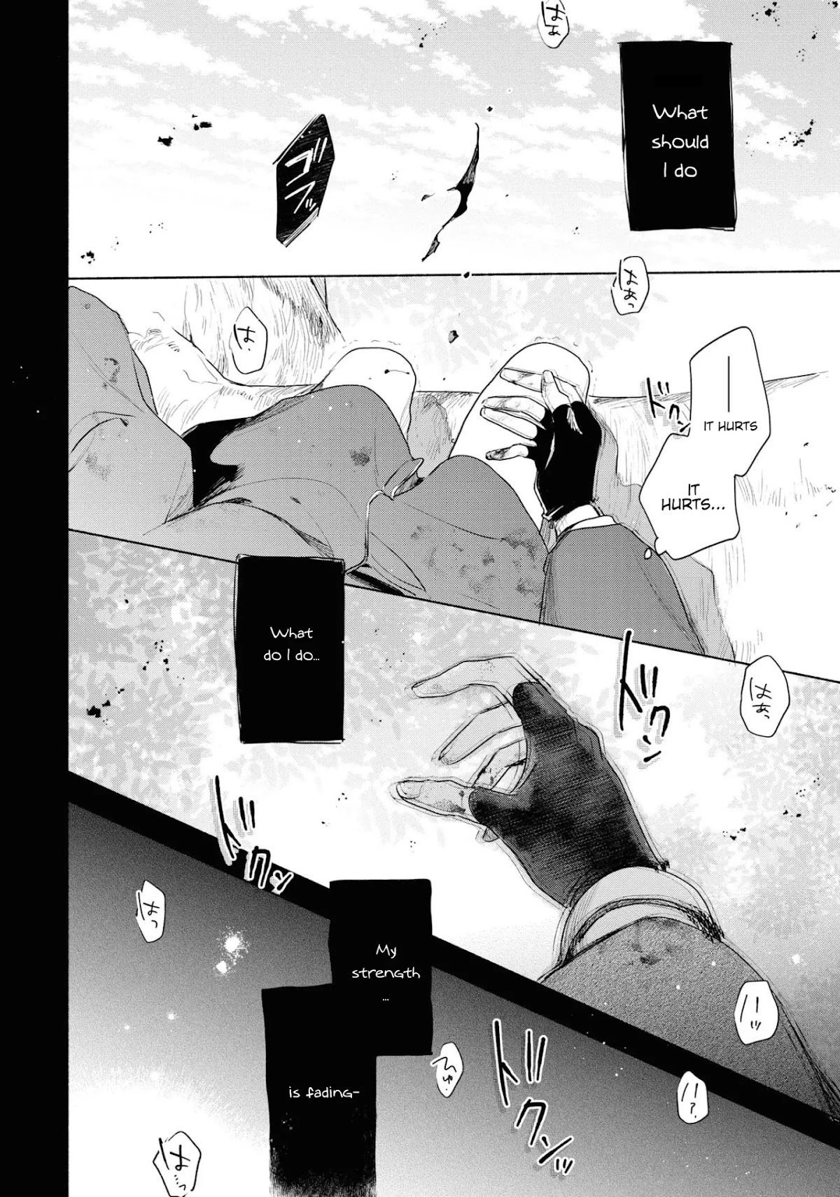 My Wish is to Fall In Love Until You Die chapter 14 page 16