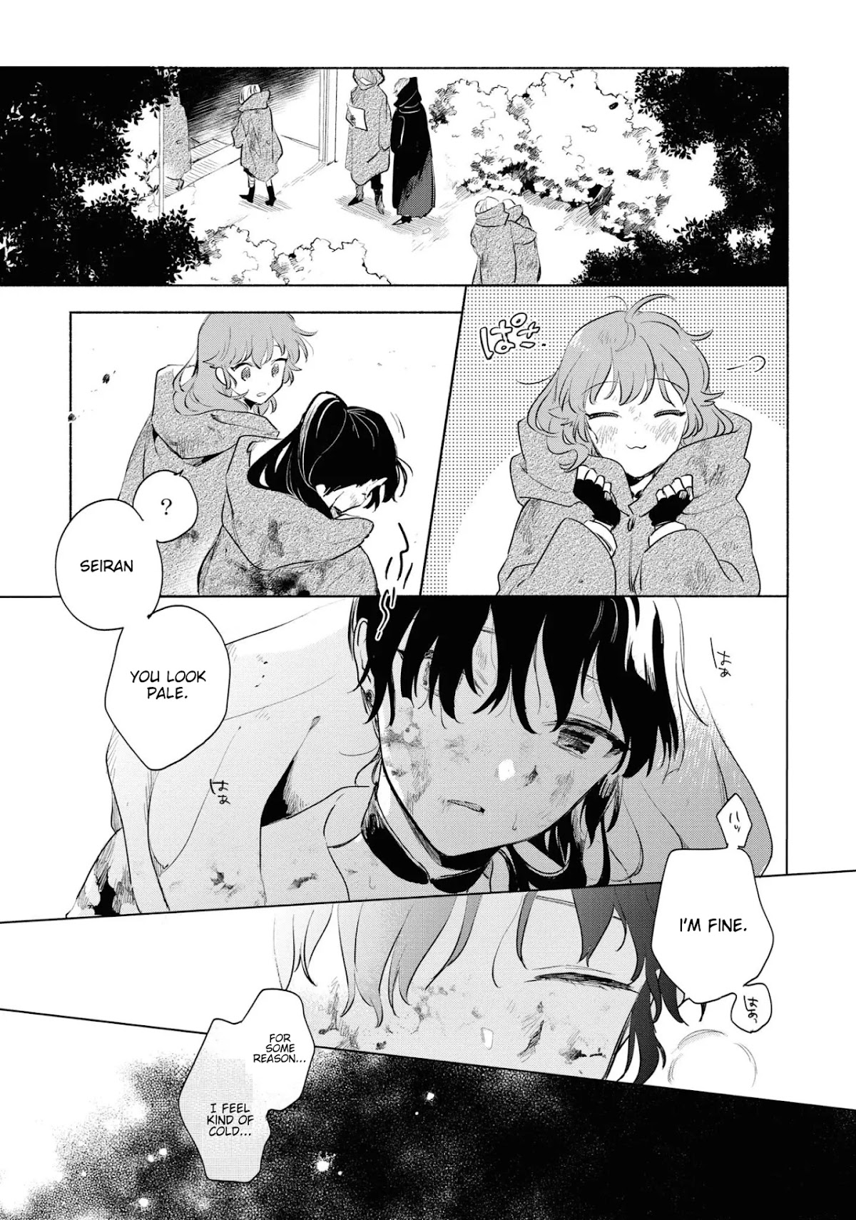 My Wish is to Fall In Love Until You Die chapter 14 page 23