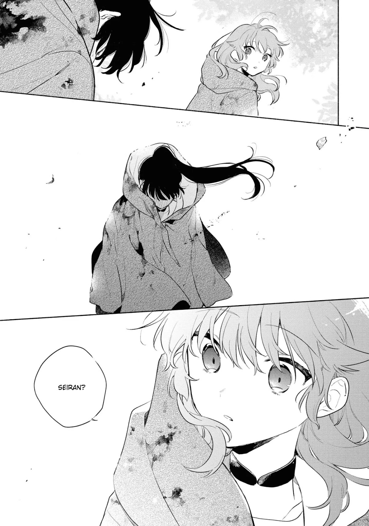 My Wish is to Fall In Love Until You Die chapter 14 page 25