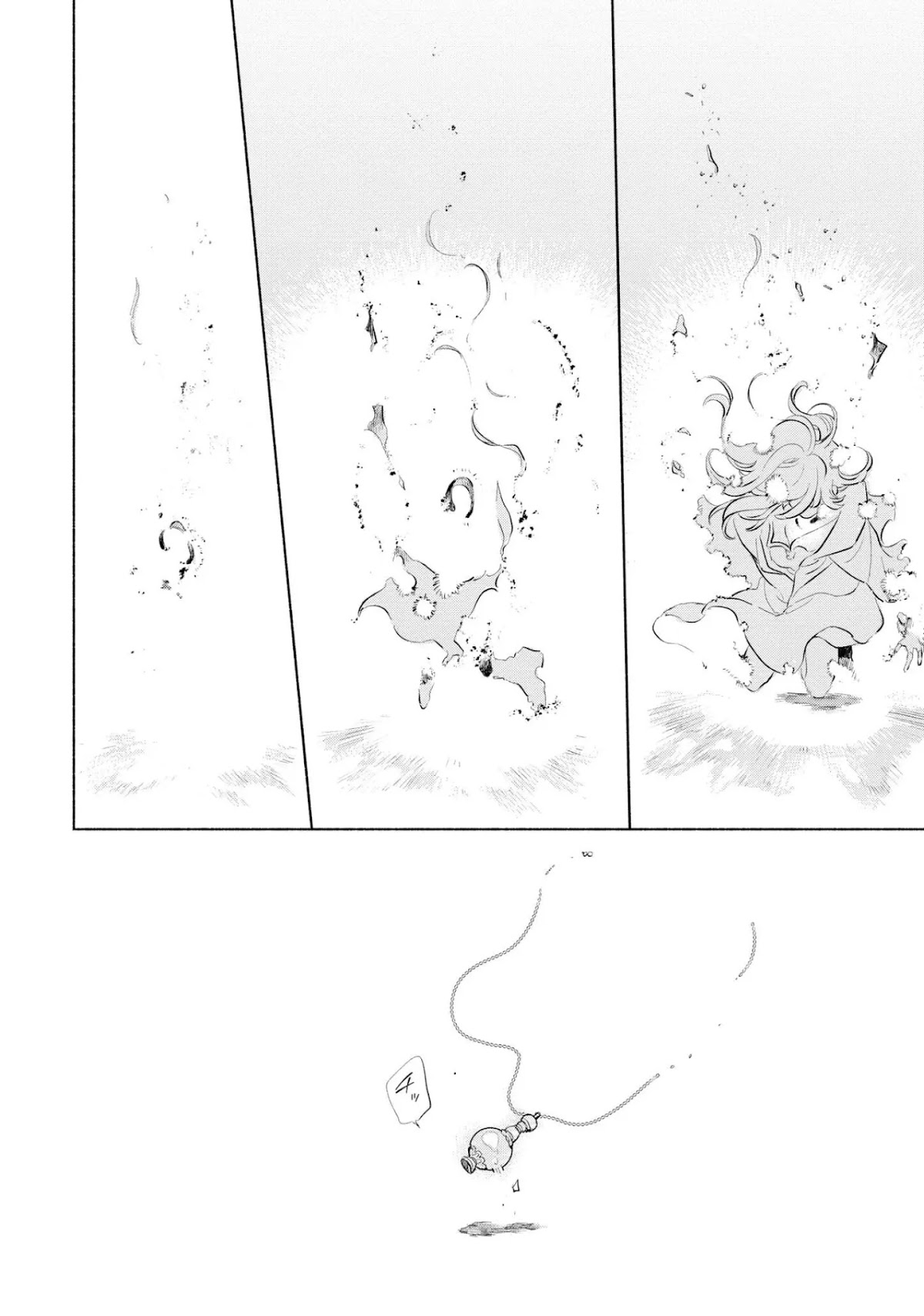 My Wish is to Fall In Love Until You Die chapter 14 page 27