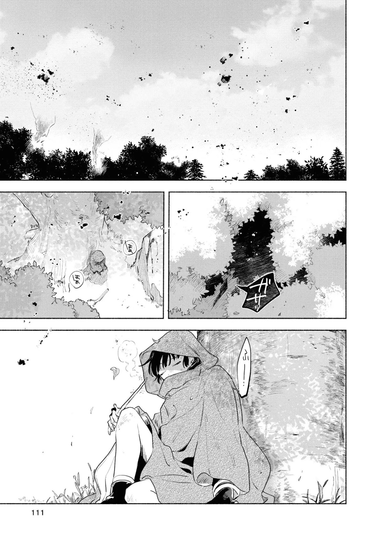 My Wish is to Fall In Love Until You Die chapter 14 page 9