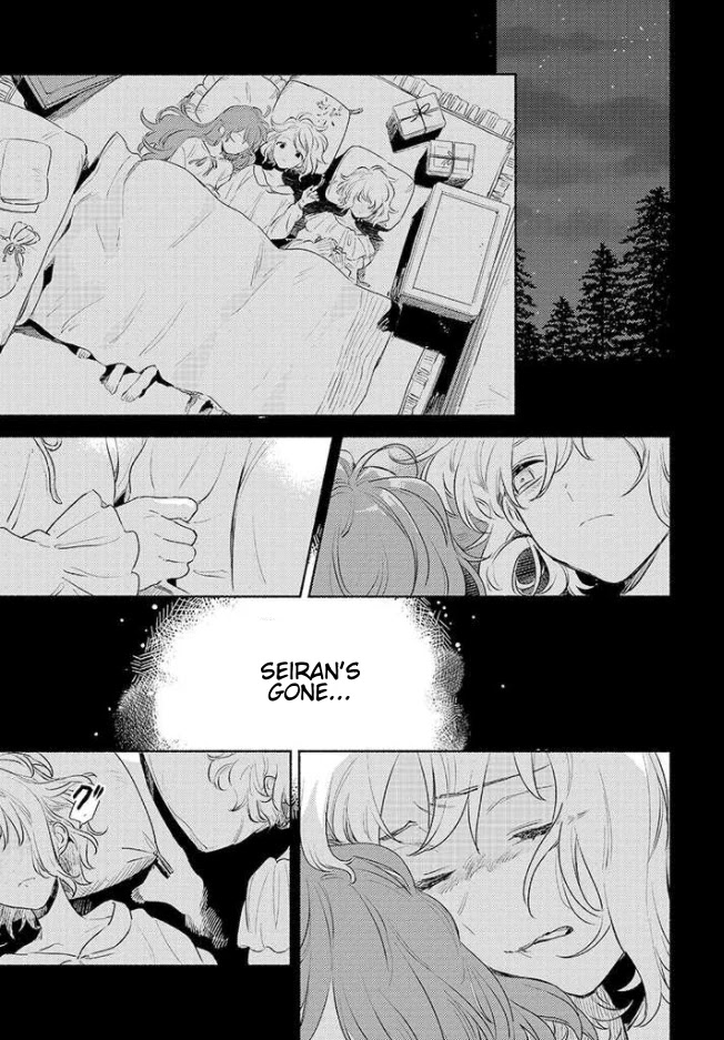 My Wish is to Fall In Love Until You Die chapter 15 page 15