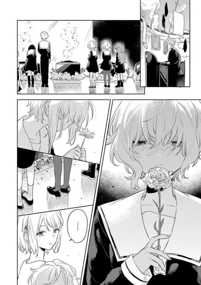 My Wish is to Fall In Love Until You Die chapter 15 page 18