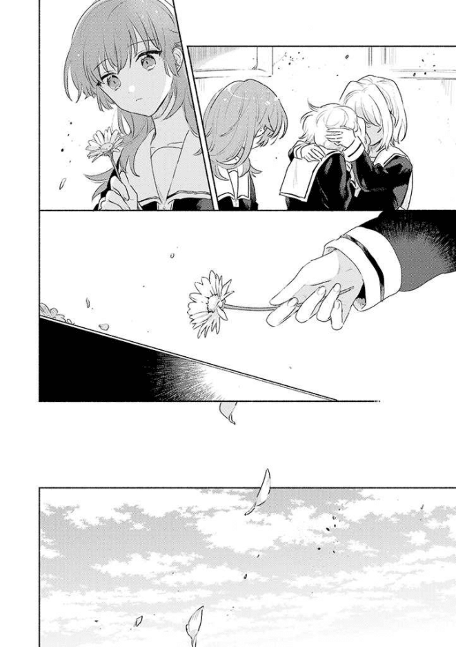 My Wish is to Fall In Love Until You Die chapter 15 page 26