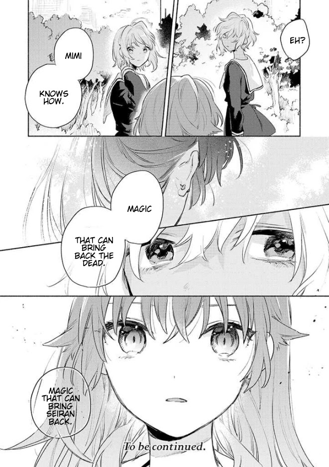 My Wish is to Fall In Love Until You Die chapter 15 page 32