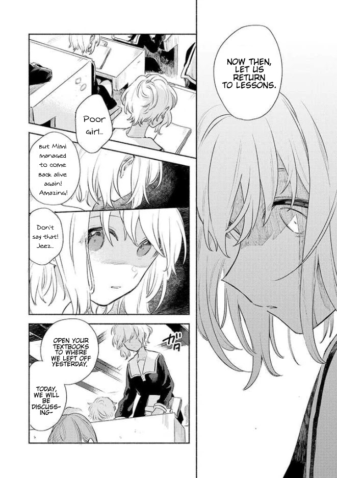 My Wish is to Fall In Love Until You Die chapter 15 page 4
