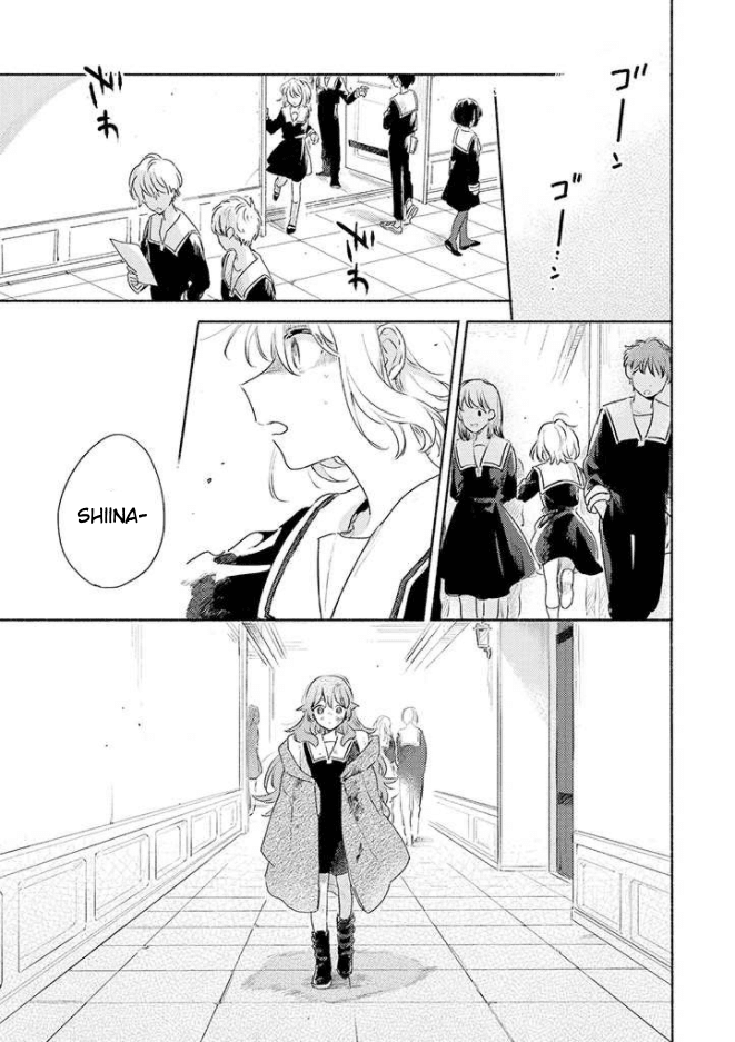 My Wish is to Fall In Love Until You Die chapter 15 page 5