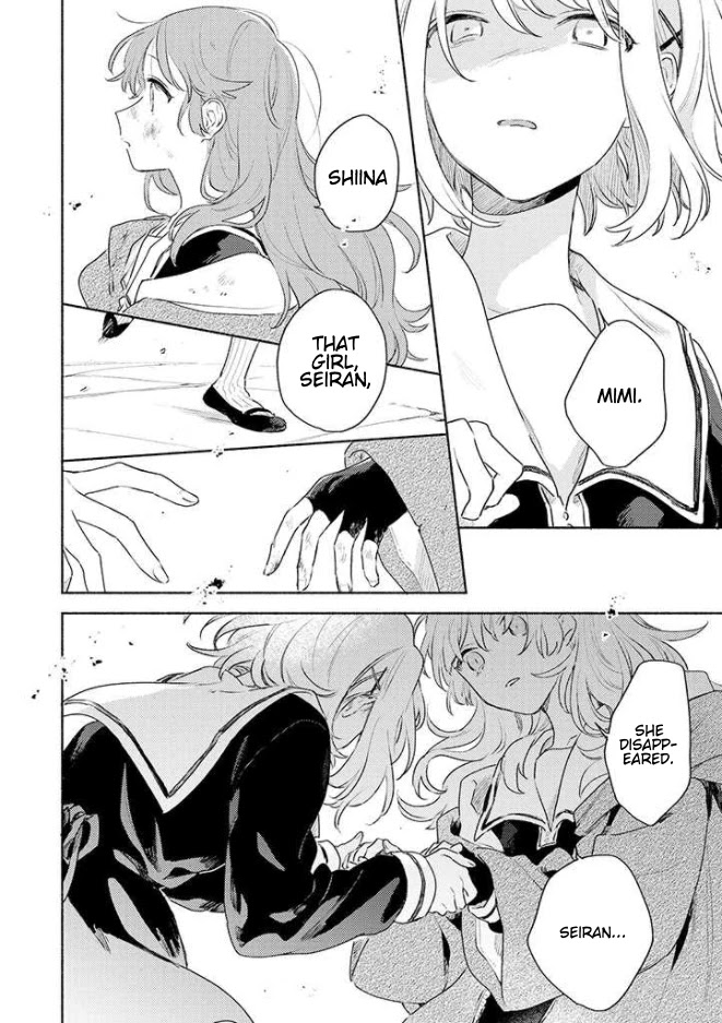 My Wish is to Fall In Love Until You Die chapter 15 page 6