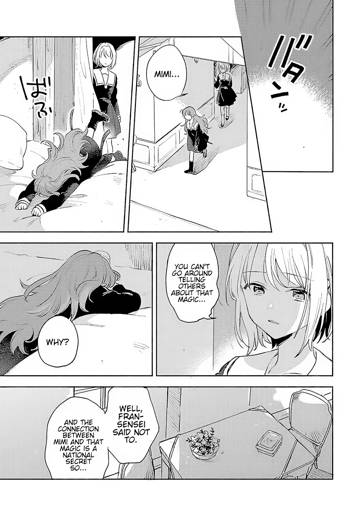 My Wish is to Fall In Love Until You Die chapter 16 page 11