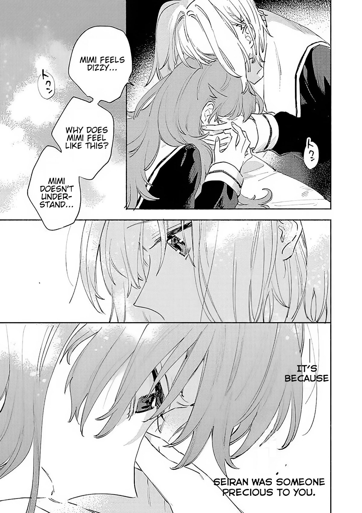 My Wish is to Fall In Love Until You Die chapter 16 page 17