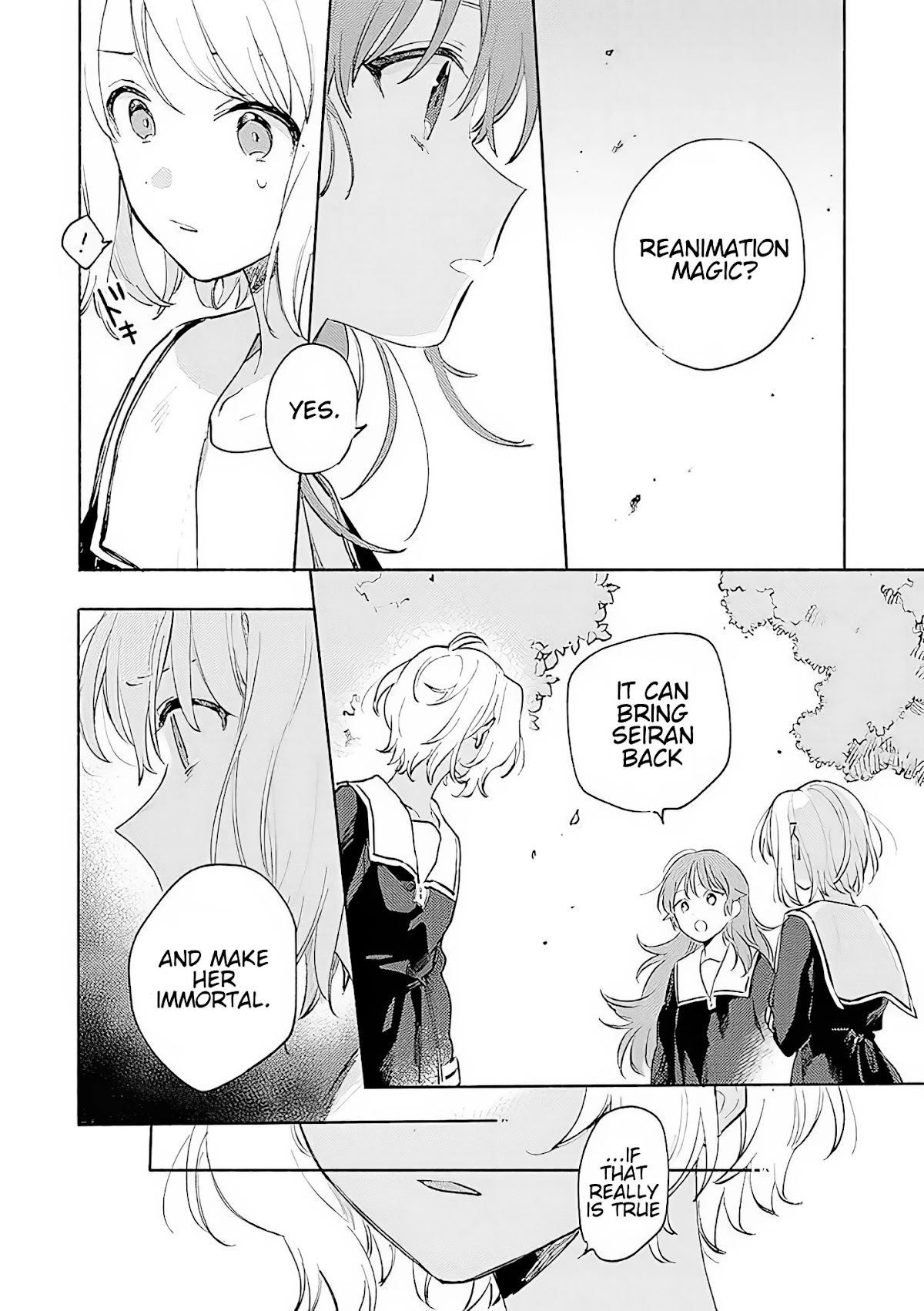 My Wish is to Fall In Love Until You Die chapter 16 page 2