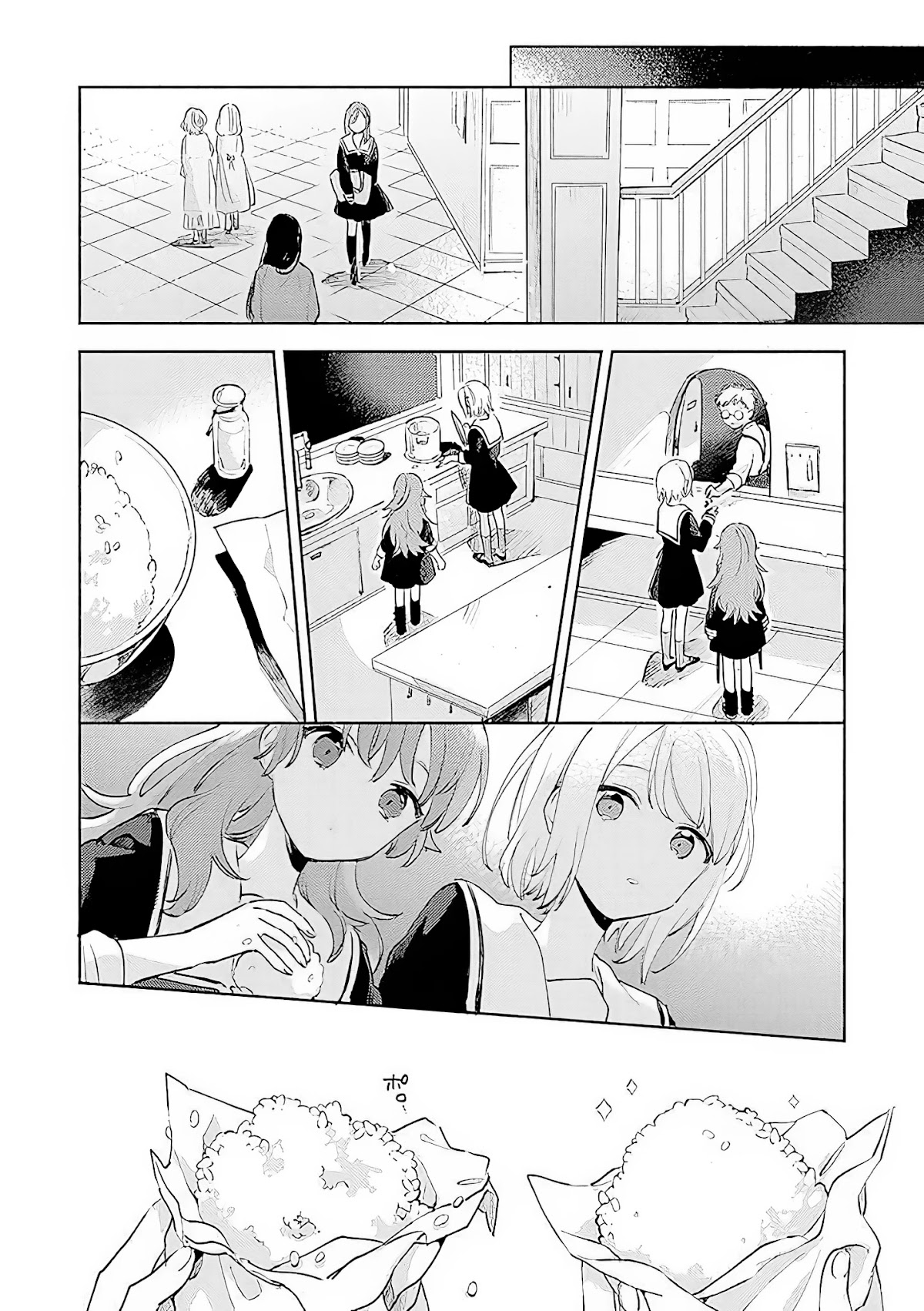 My Wish is to Fall In Love Until You Die chapter 16 page 24