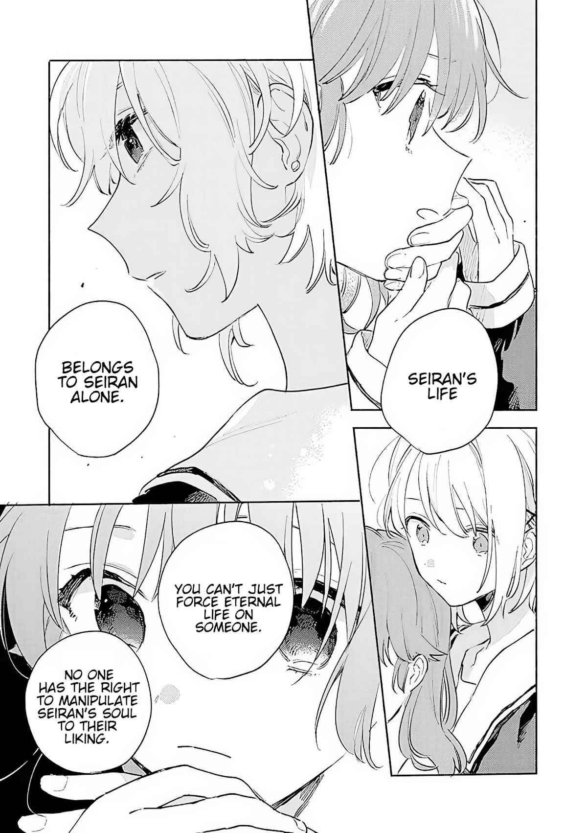 My Wish is to Fall In Love Until You Die chapter 16 page 5