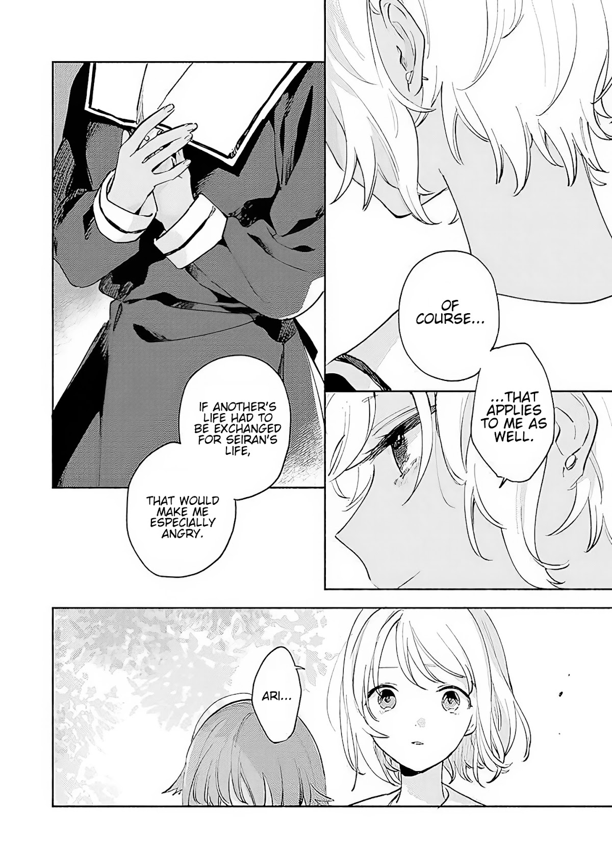 My Wish is to Fall In Love Until You Die chapter 16 page 6