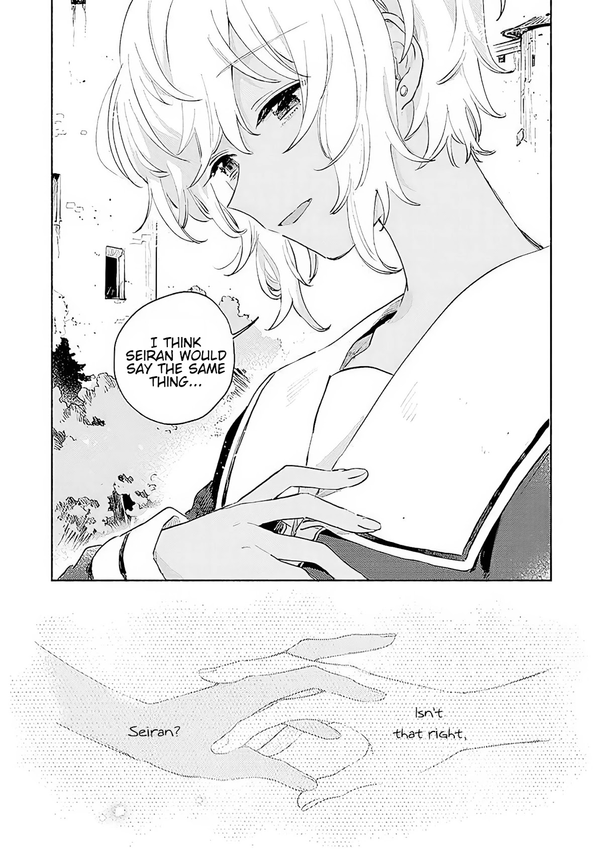My Wish is to Fall In Love Until You Die chapter 16 page 7