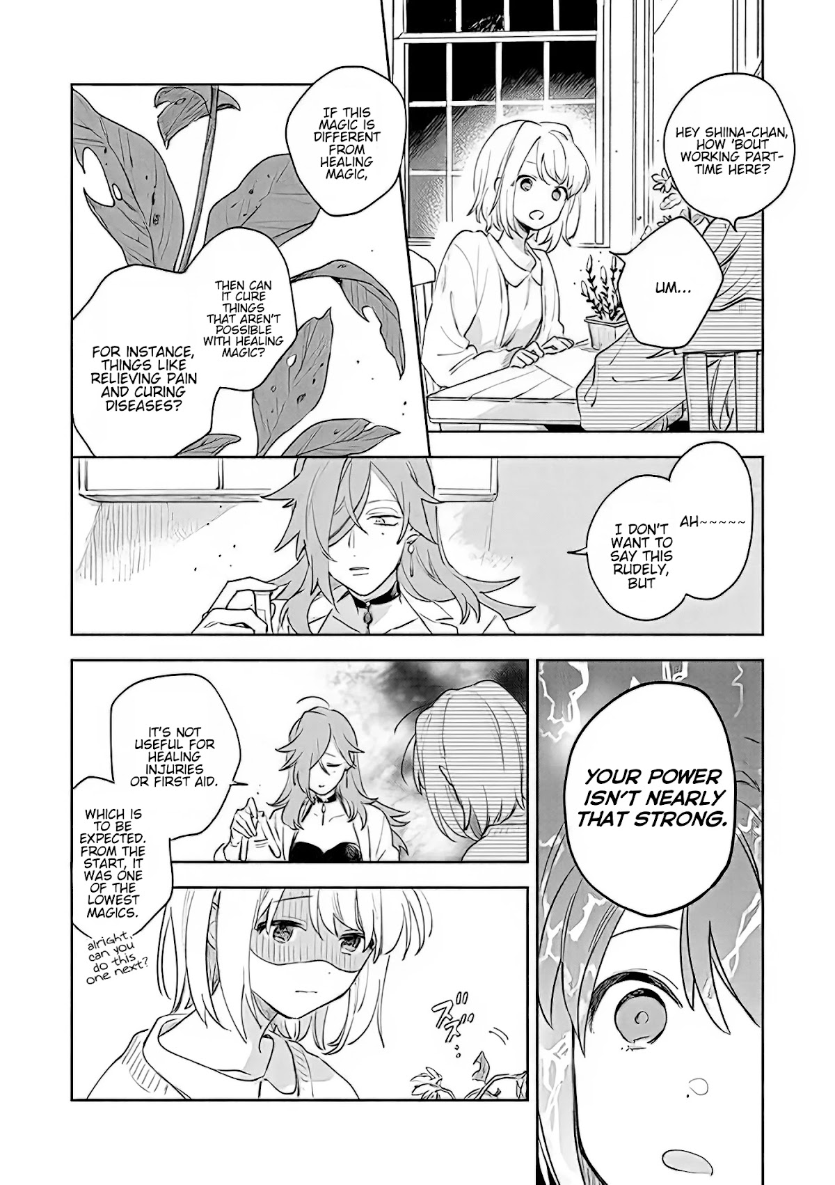 My Wish is to Fall In Love Until You Die chapter 17.1 page 12