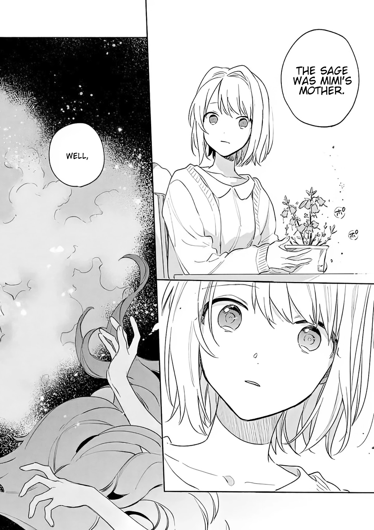 My Wish is to Fall In Love Until You Die chapter 17.1 page 14