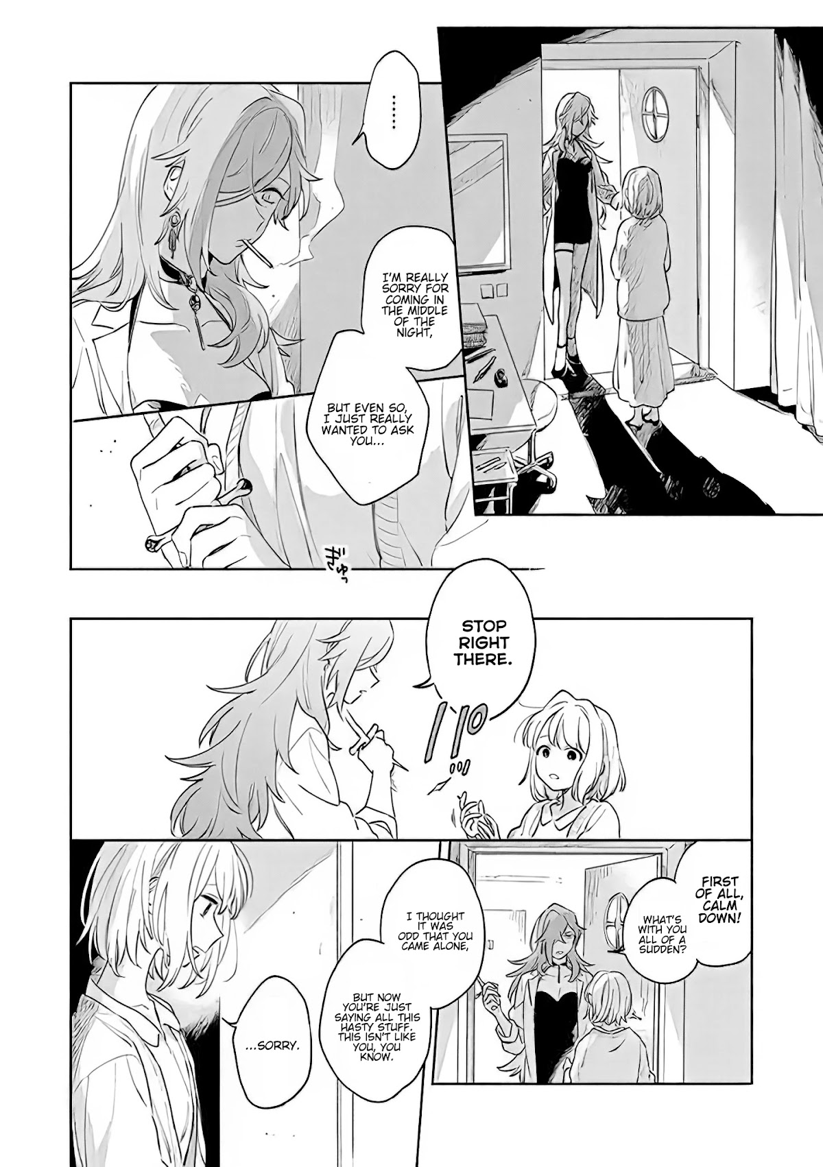 My Wish is to Fall In Love Until You Die chapter 17.1 page 2