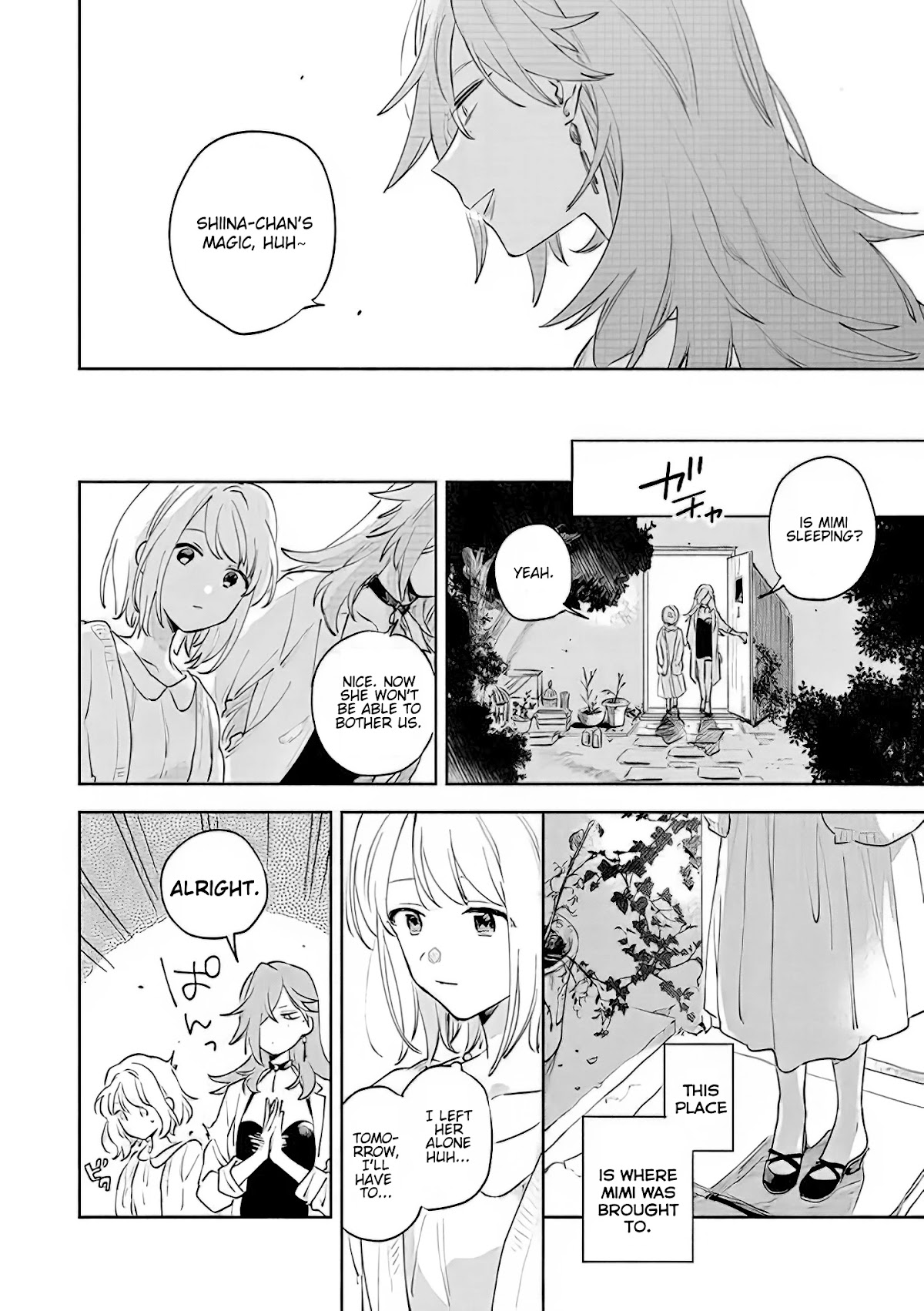 My Wish is to Fall In Love Until You Die chapter 17.1 page 4