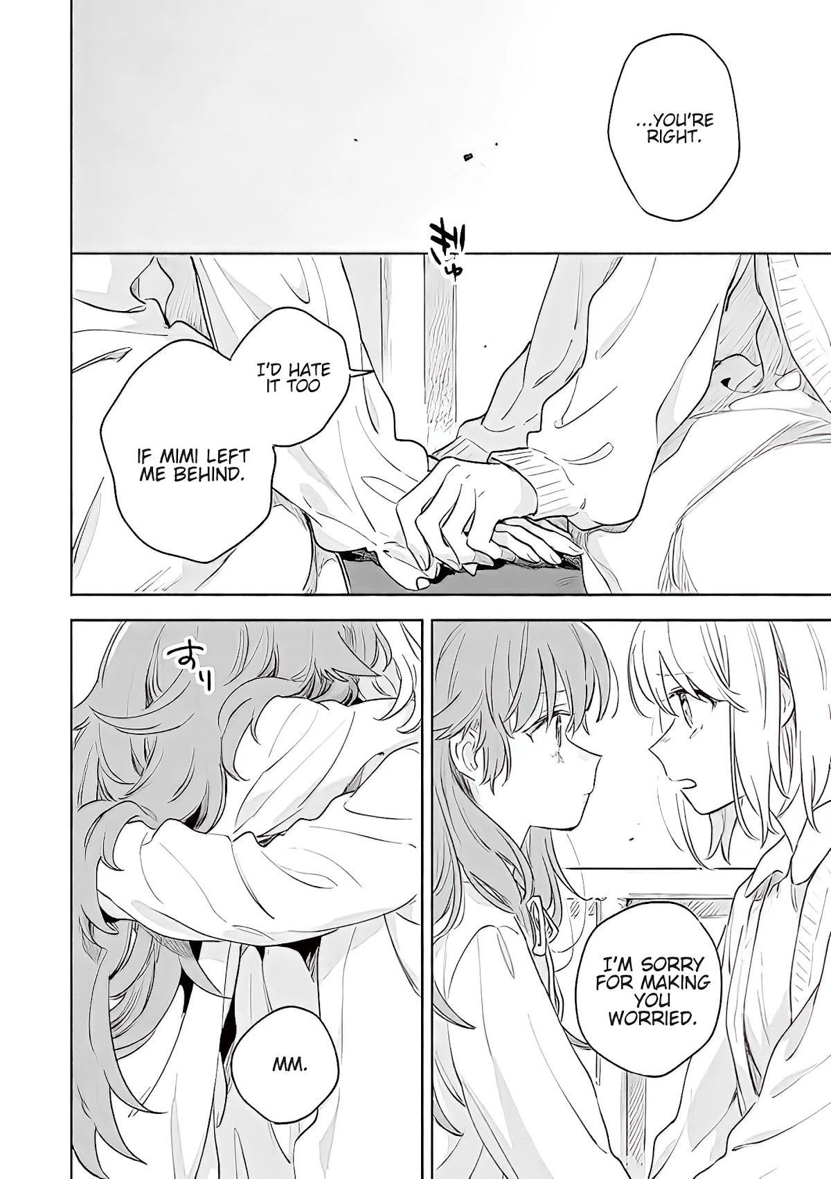 My Wish is to Fall In Love Until You Die chapter 17.2 page 13