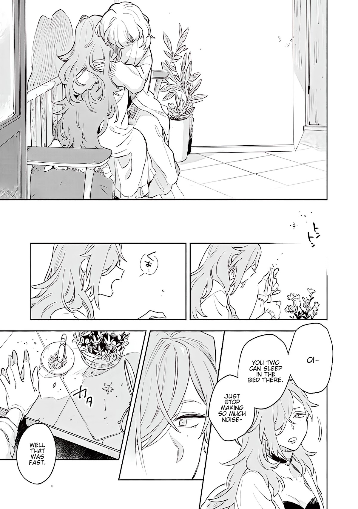 My Wish is to Fall In Love Until You Die chapter 17.2 page 14