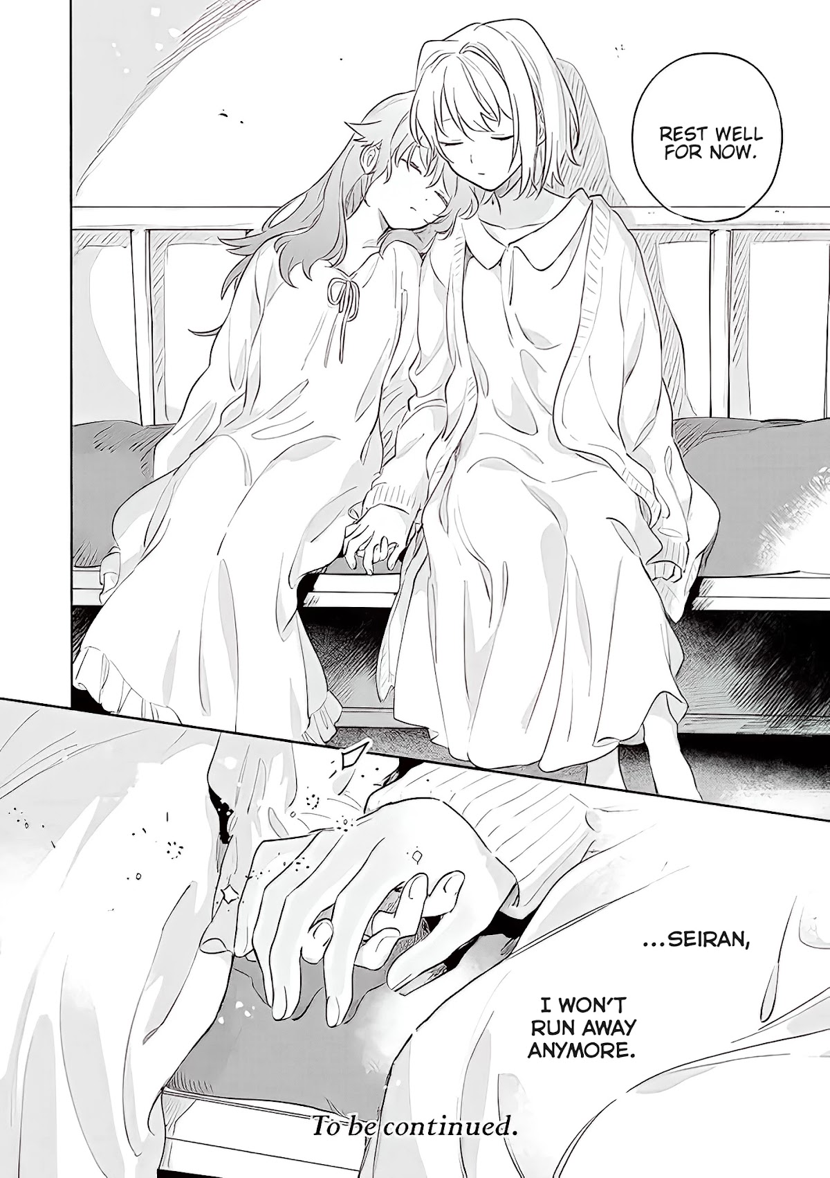 My Wish is to Fall In Love Until You Die chapter 17.2 page 15