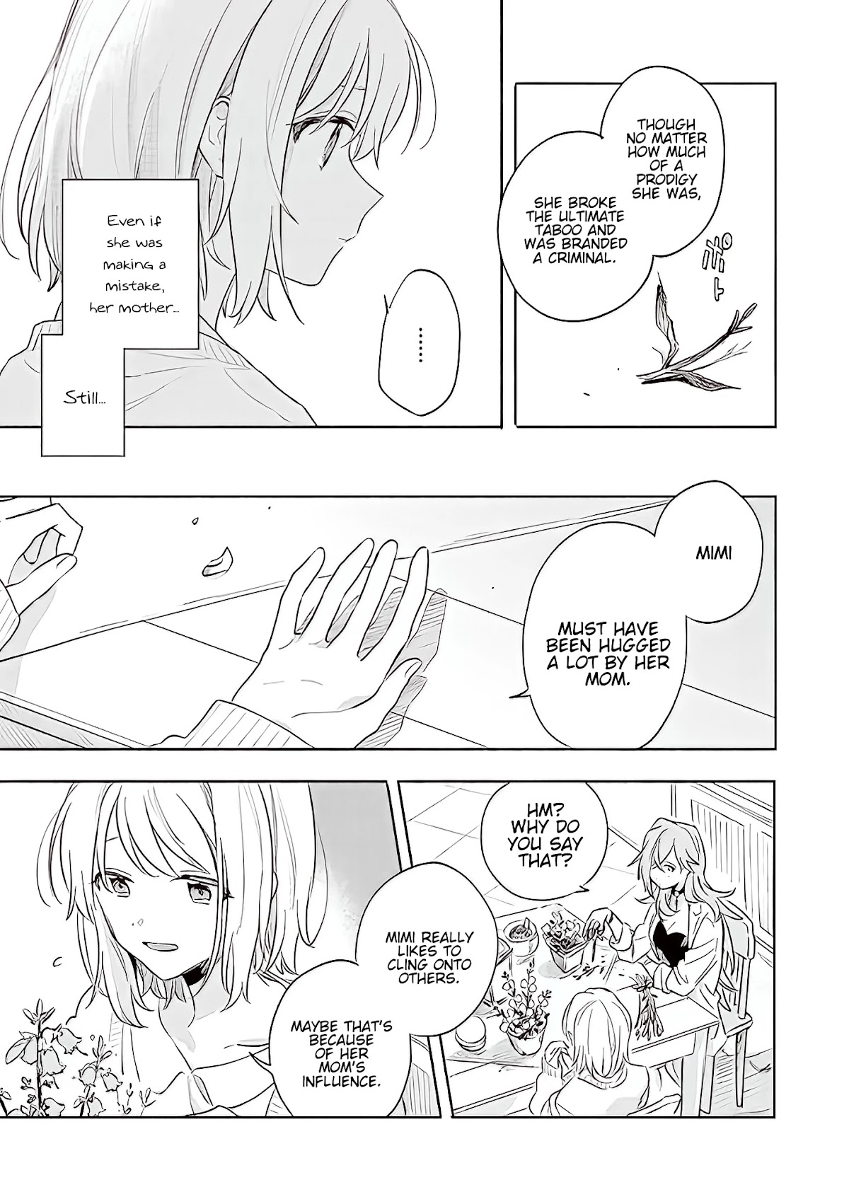 My Wish is to Fall In Love Until You Die chapter 17.2 page 2