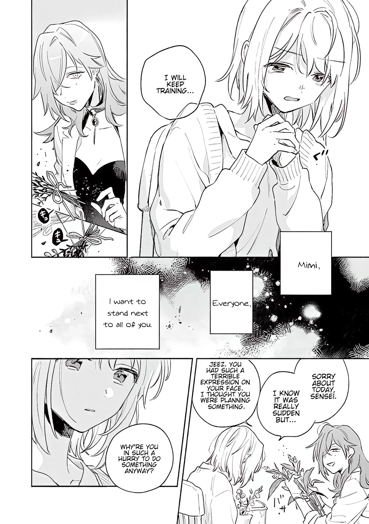 My Wish is to Fall In Love Until You Die chapter 17.2 page 5