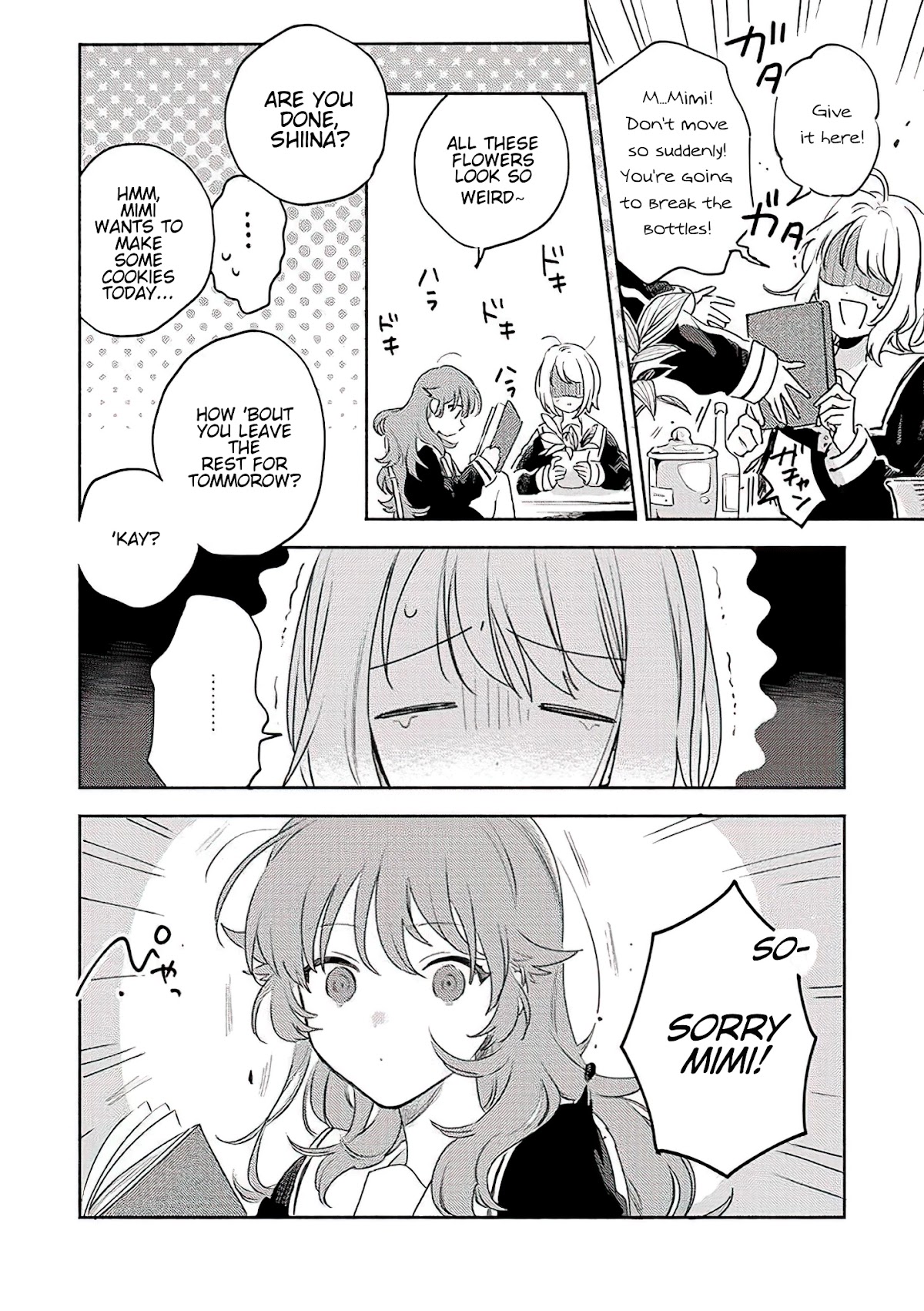 My Wish is to Fall In Love Until You Die chapter 18 page 10