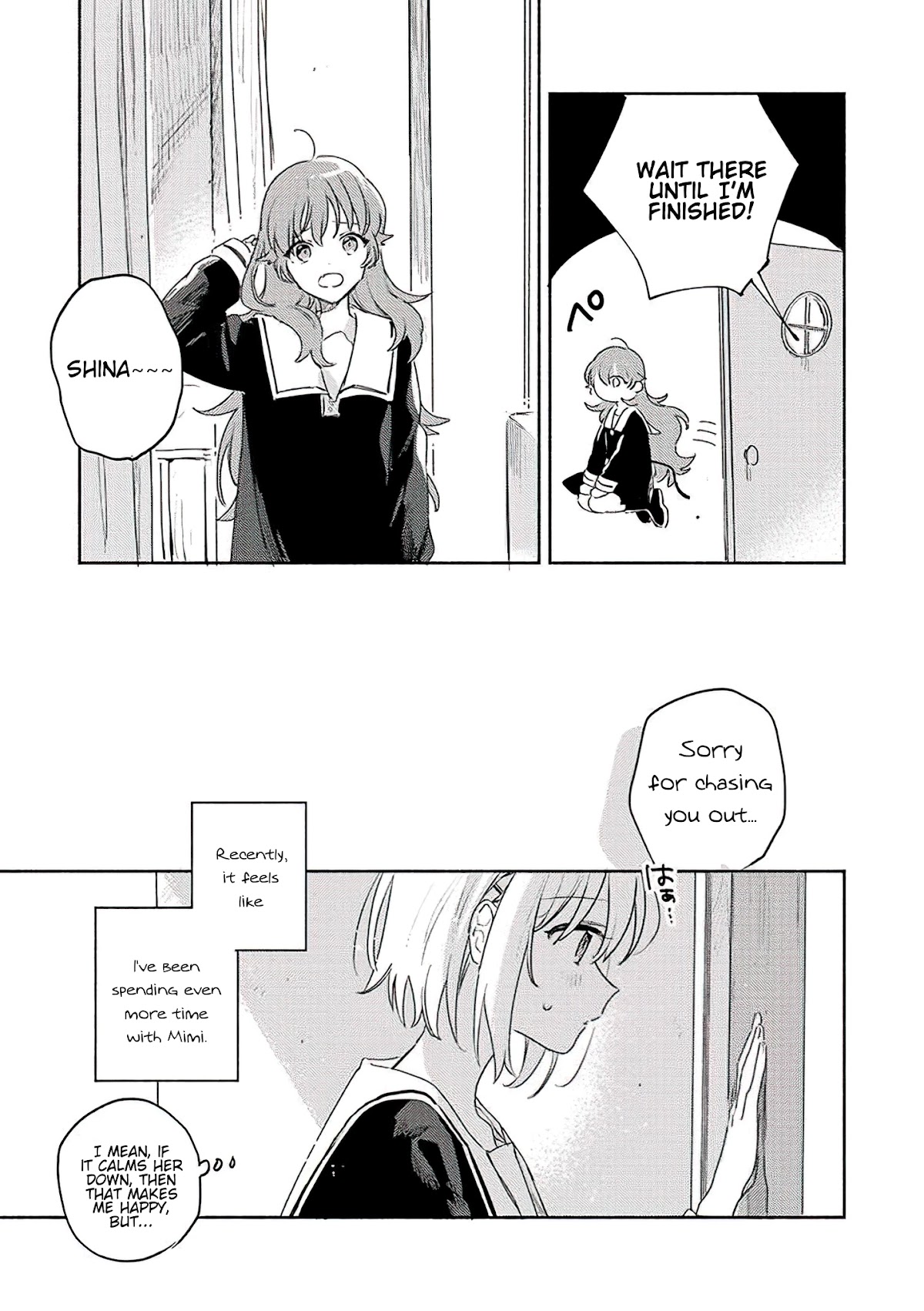 My Wish is to Fall In Love Until You Die chapter 18 page 11