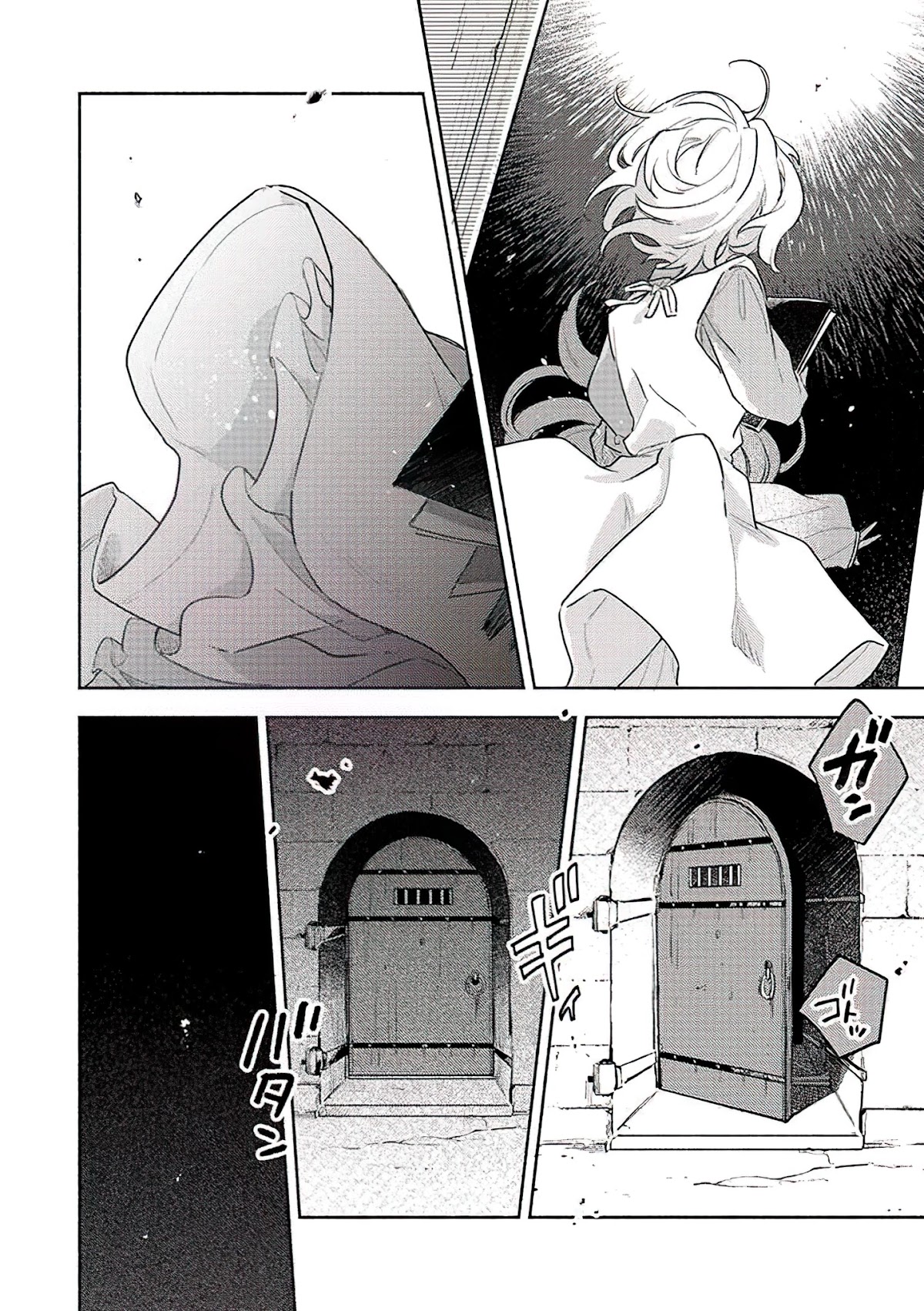 My Wish is to Fall In Love Until You Die chapter 19 page 20