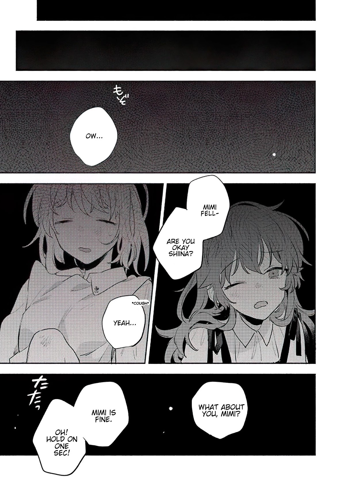 My Wish is to Fall In Love Until You Die chapter 19 page 21