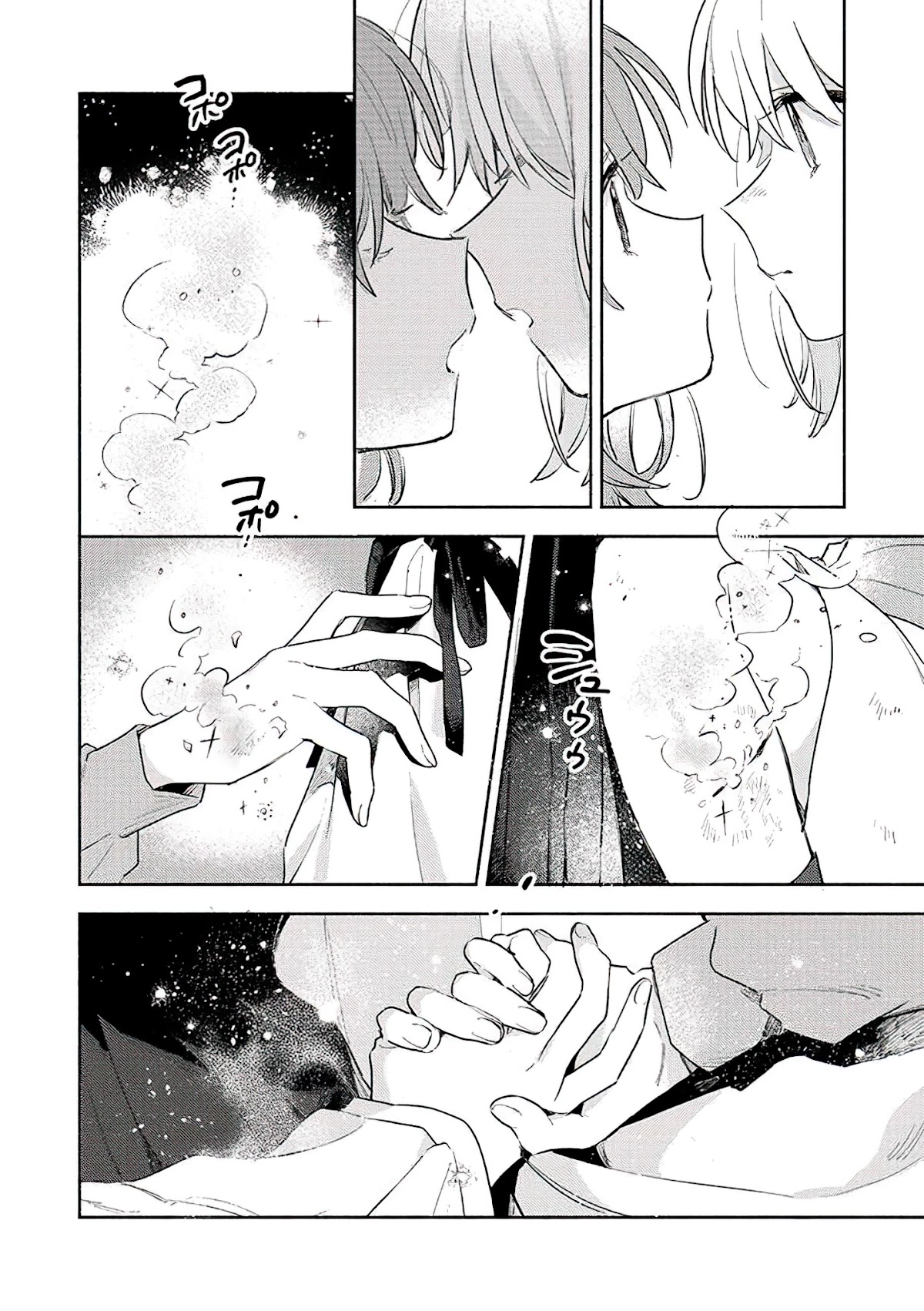 My Wish is to Fall In Love Until You Die chapter 19 page 28