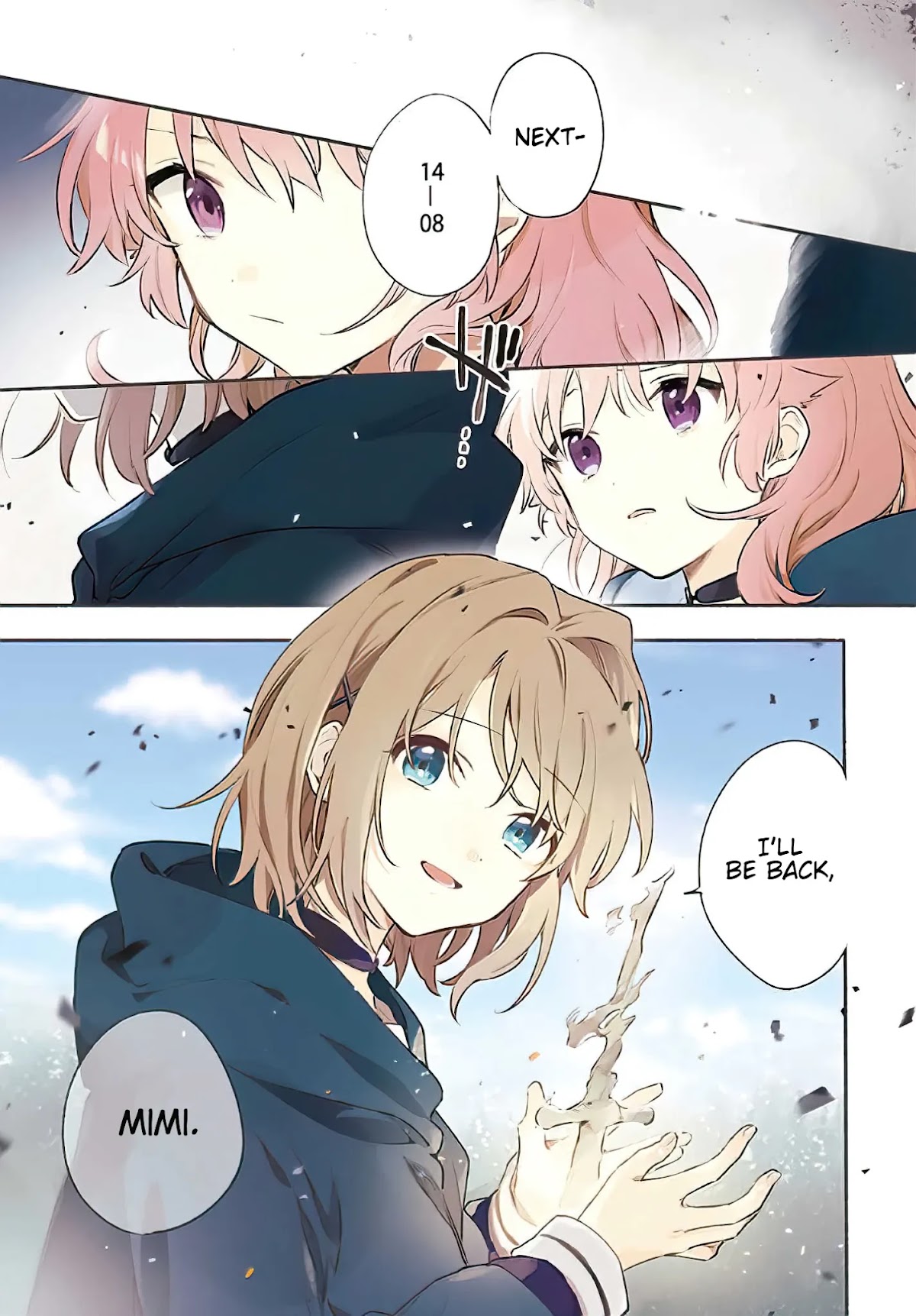 My Wish is to Fall In Love Until You Die chapter 20 page 1