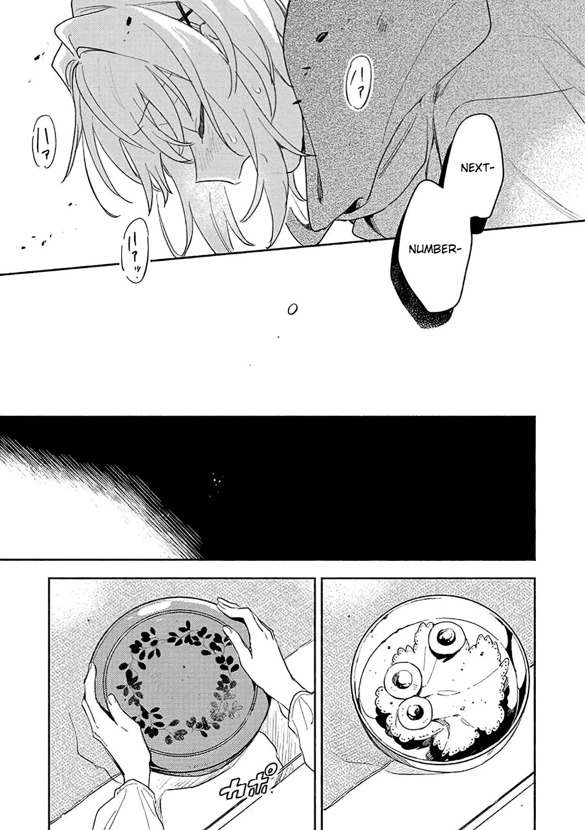 My Wish is to Fall In Love Until You Die chapter 20 page 17