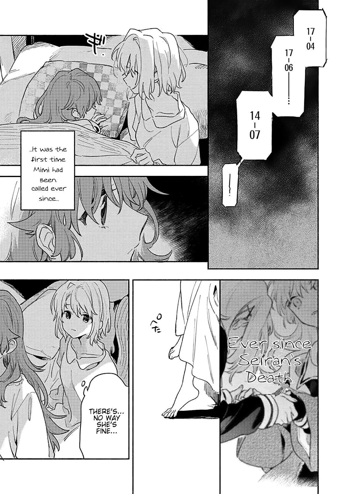 My Wish is to Fall In Love Until You Die chapter 20 page 21