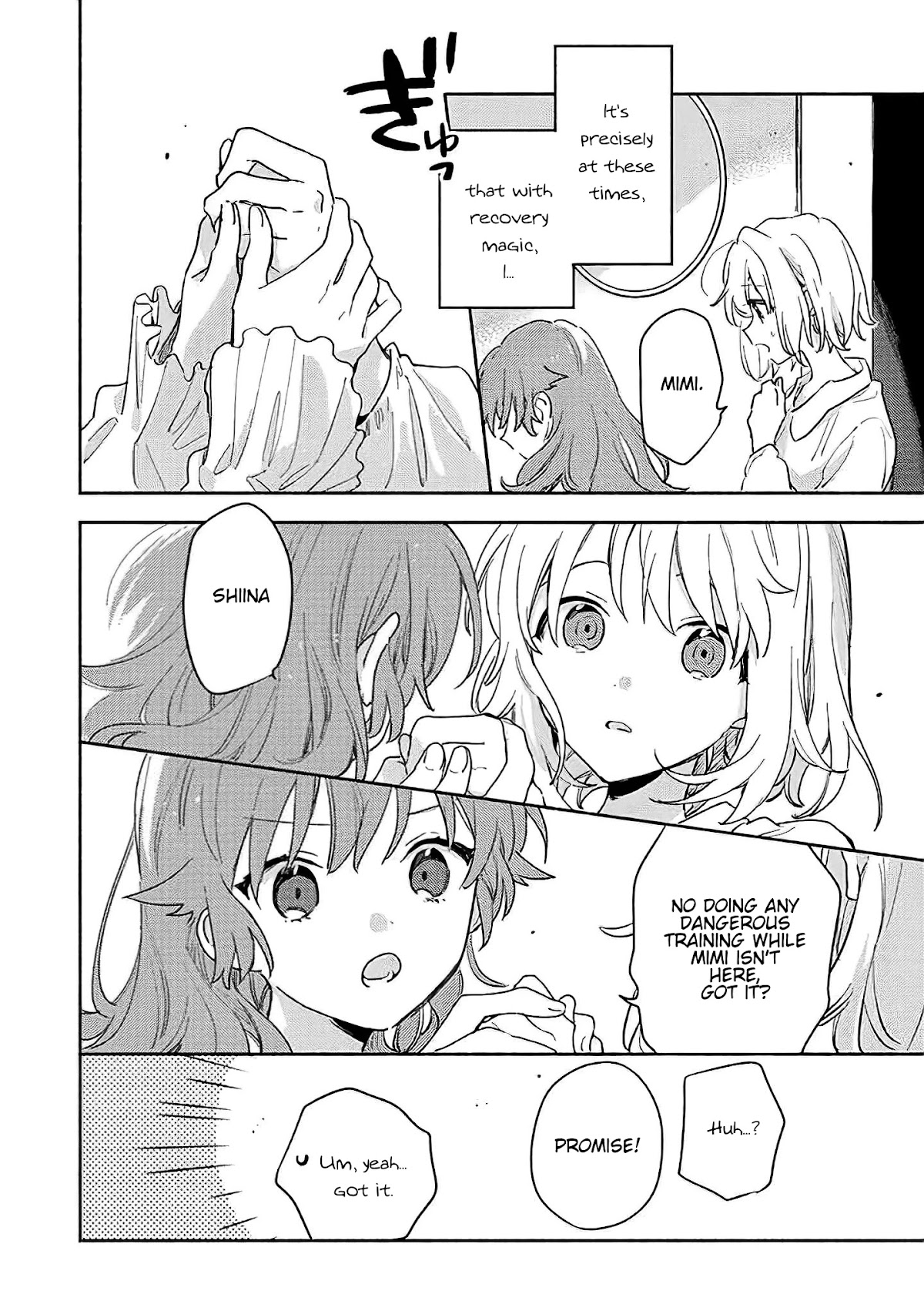 My Wish is to Fall In Love Until You Die chapter 20 page 22