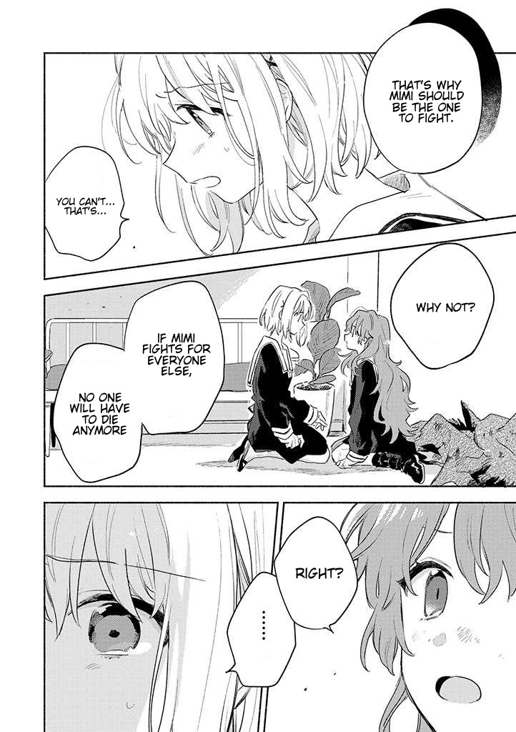 My Wish is to Fall In Love Until You Die chapter 21.2 page 1