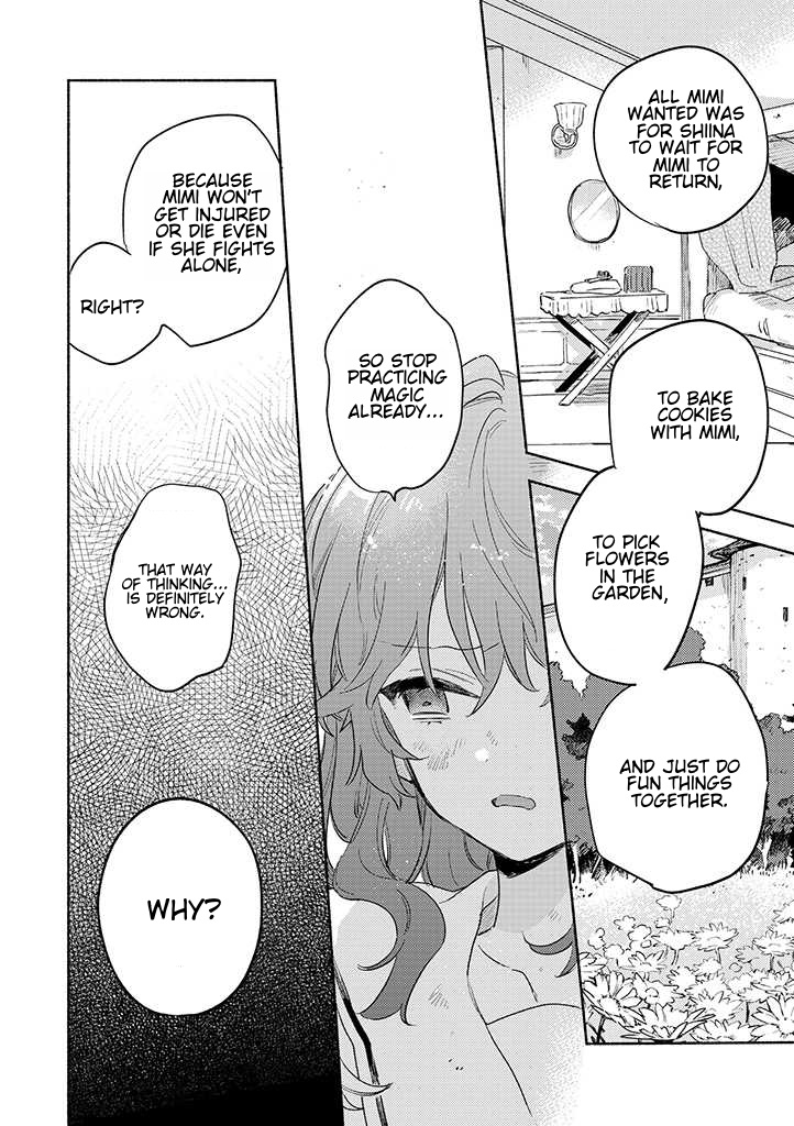 My Wish is to Fall In Love Until You Die chapter 21.2 page 5