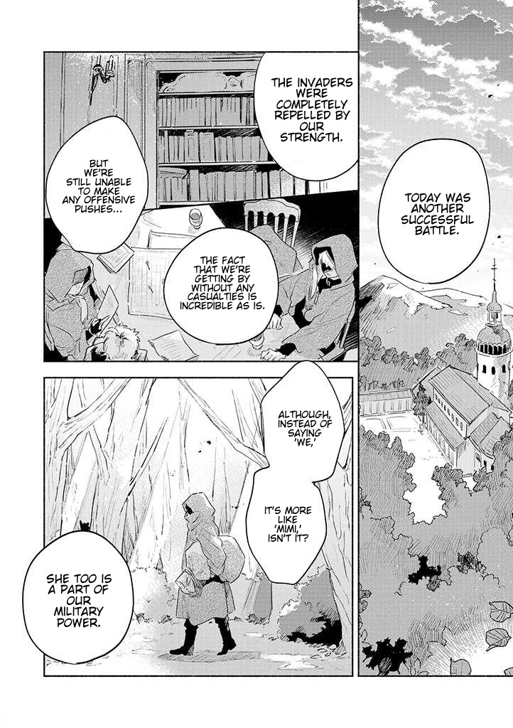 My Wish is to Fall In Love Until You Die chapter 21 page 8