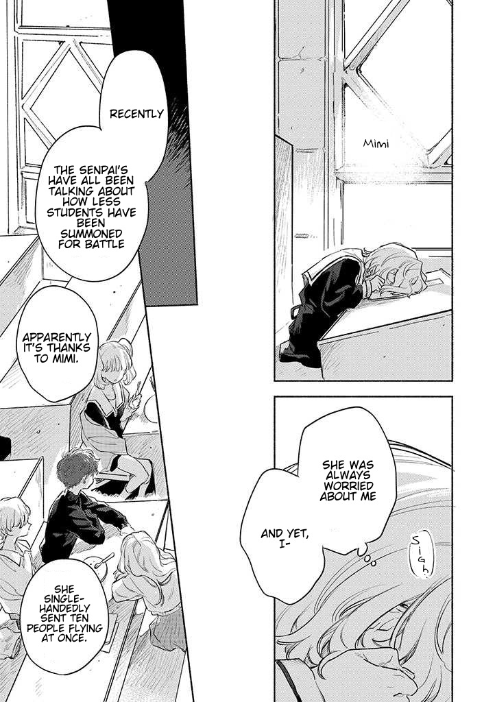 My Wish is to Fall In Love Until You Die chapter 22 page 17