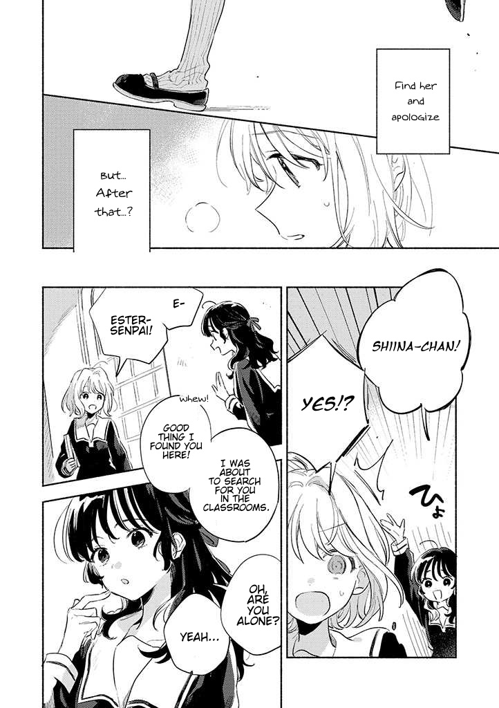 My Wish is to Fall In Love Until You Die chapter 22 page 22